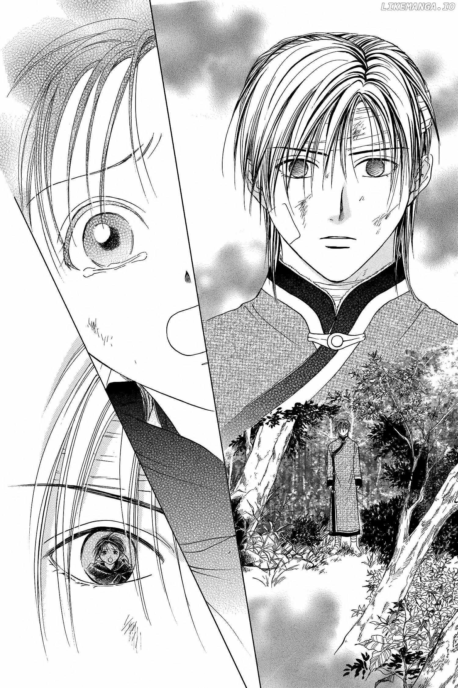 Fushigi Yûgi - Genbu Kaiden Chapter 23 - page 29