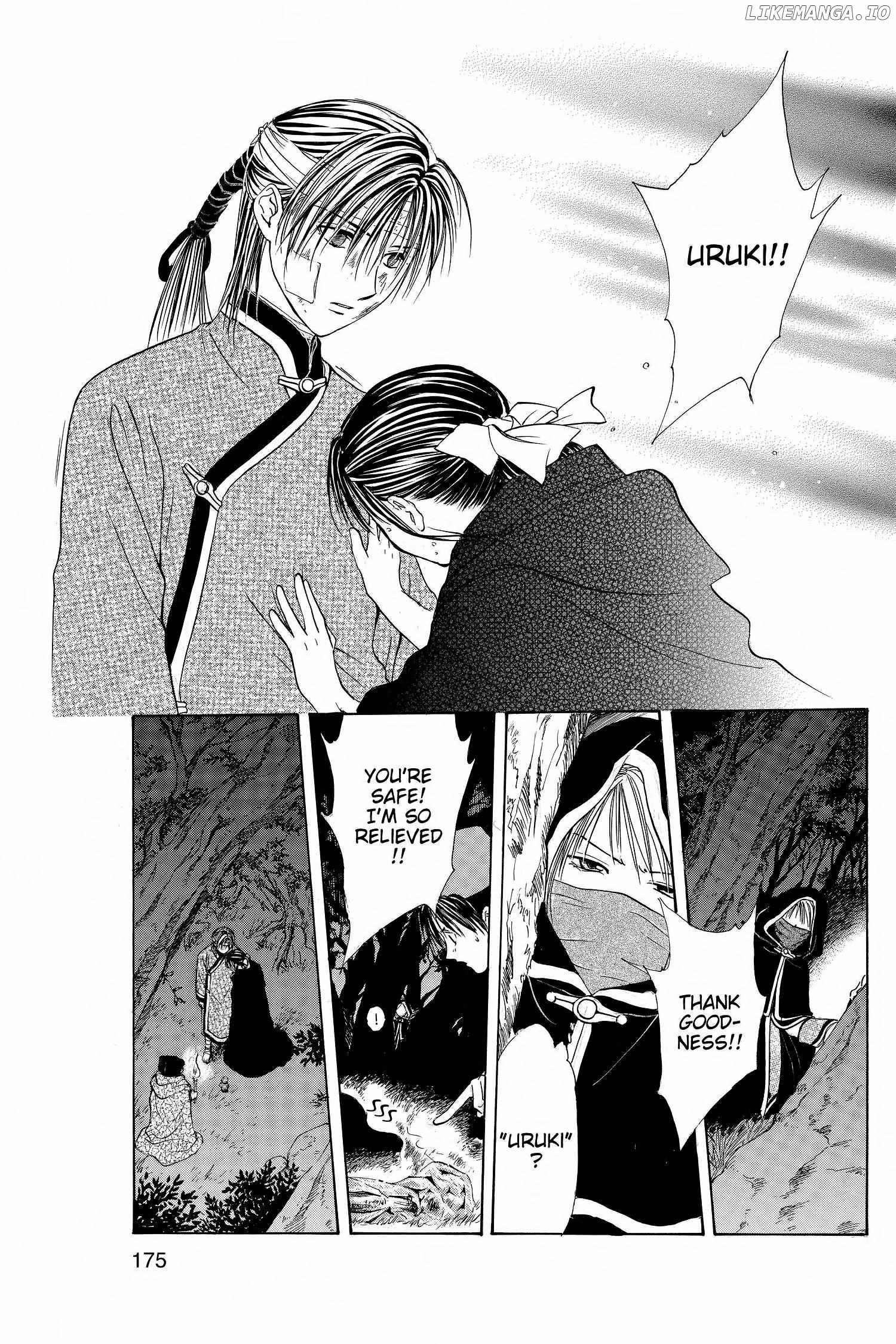 Fushigi Yûgi - Genbu Kaiden Chapter 23 - page 30