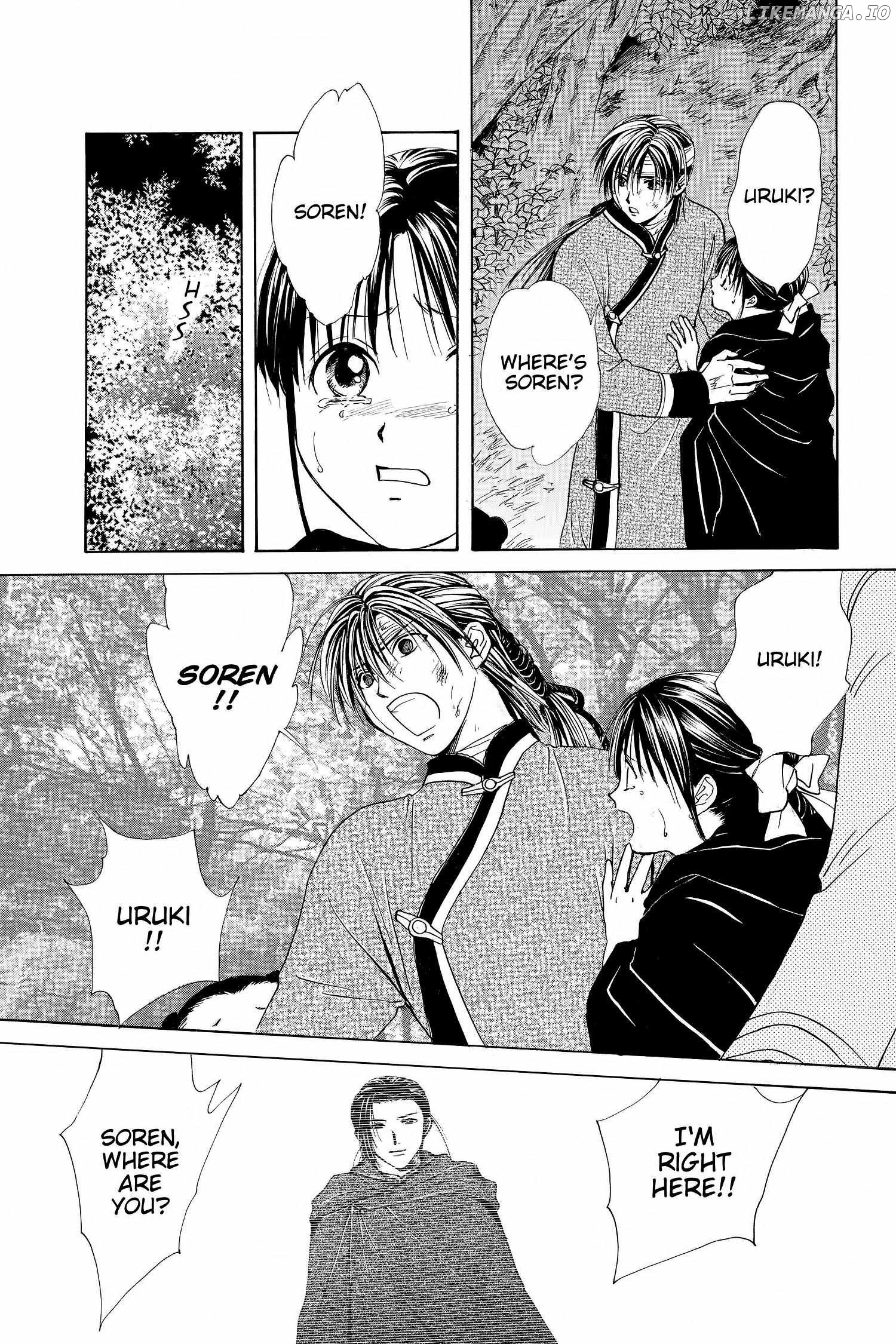 Fushigi Yûgi - Genbu Kaiden Chapter 23 - page 32