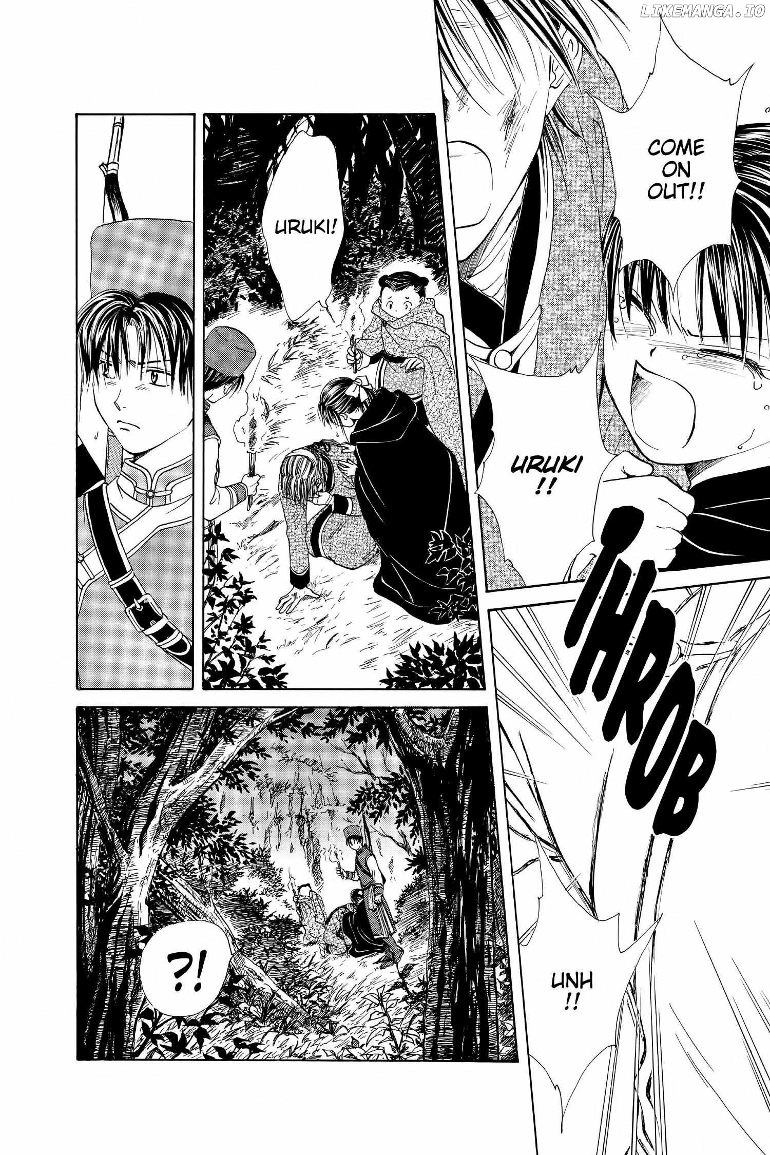 Fushigi Yûgi - Genbu Kaiden Chapter 23 - page 33