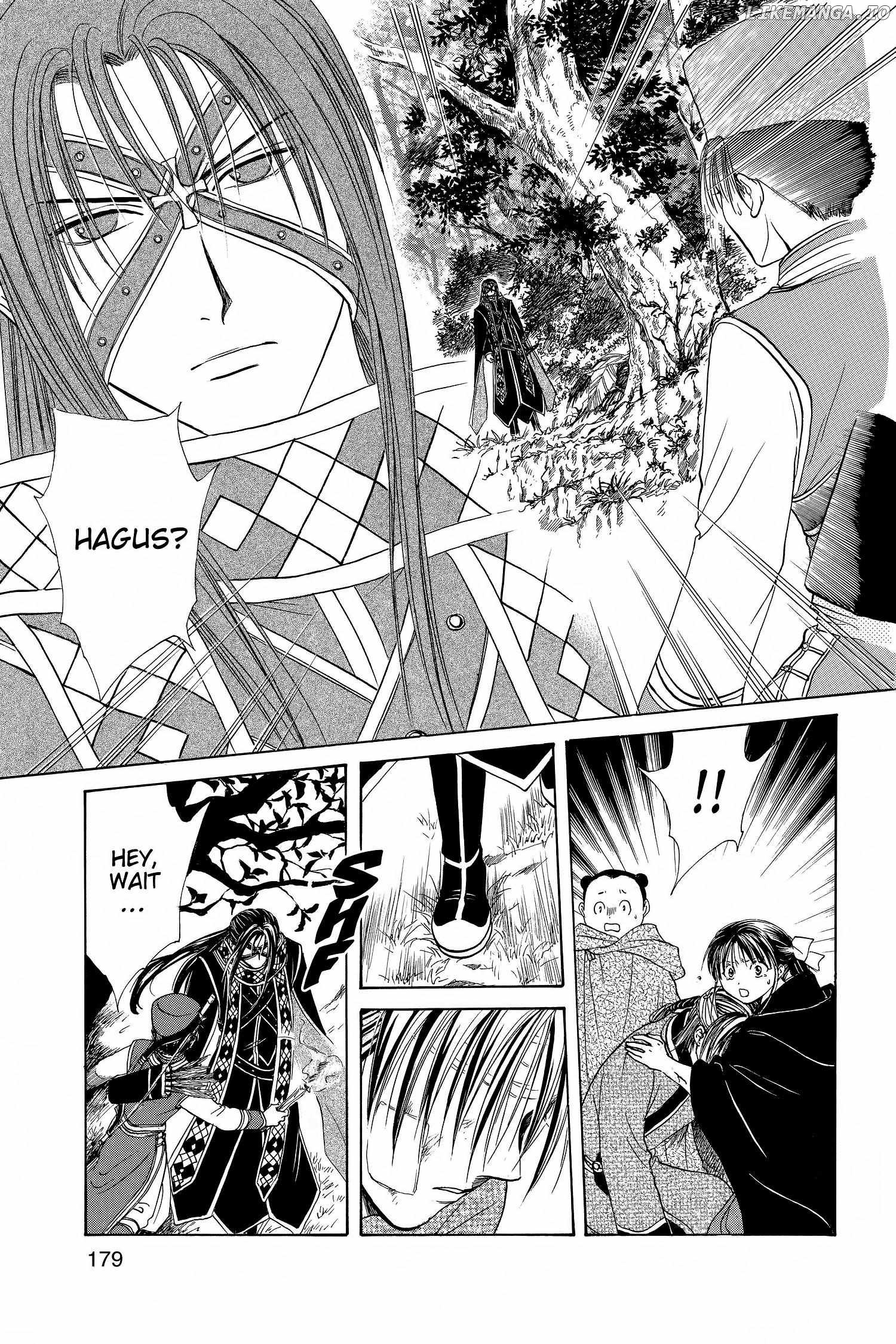 Fushigi Yûgi - Genbu Kaiden Chapter 23 - page 34