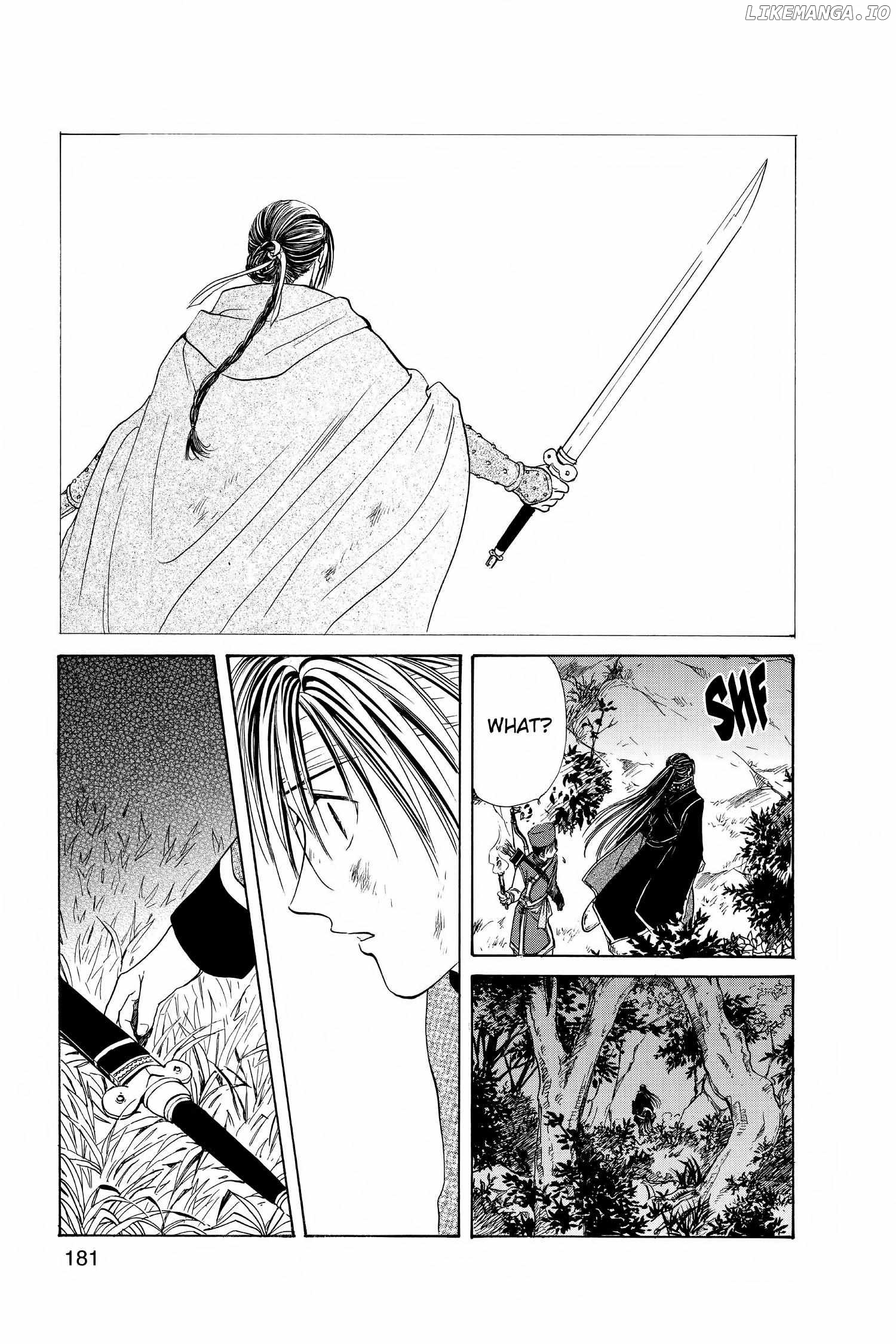 Fushigi Yûgi - Genbu Kaiden Chapter 23 - page 36