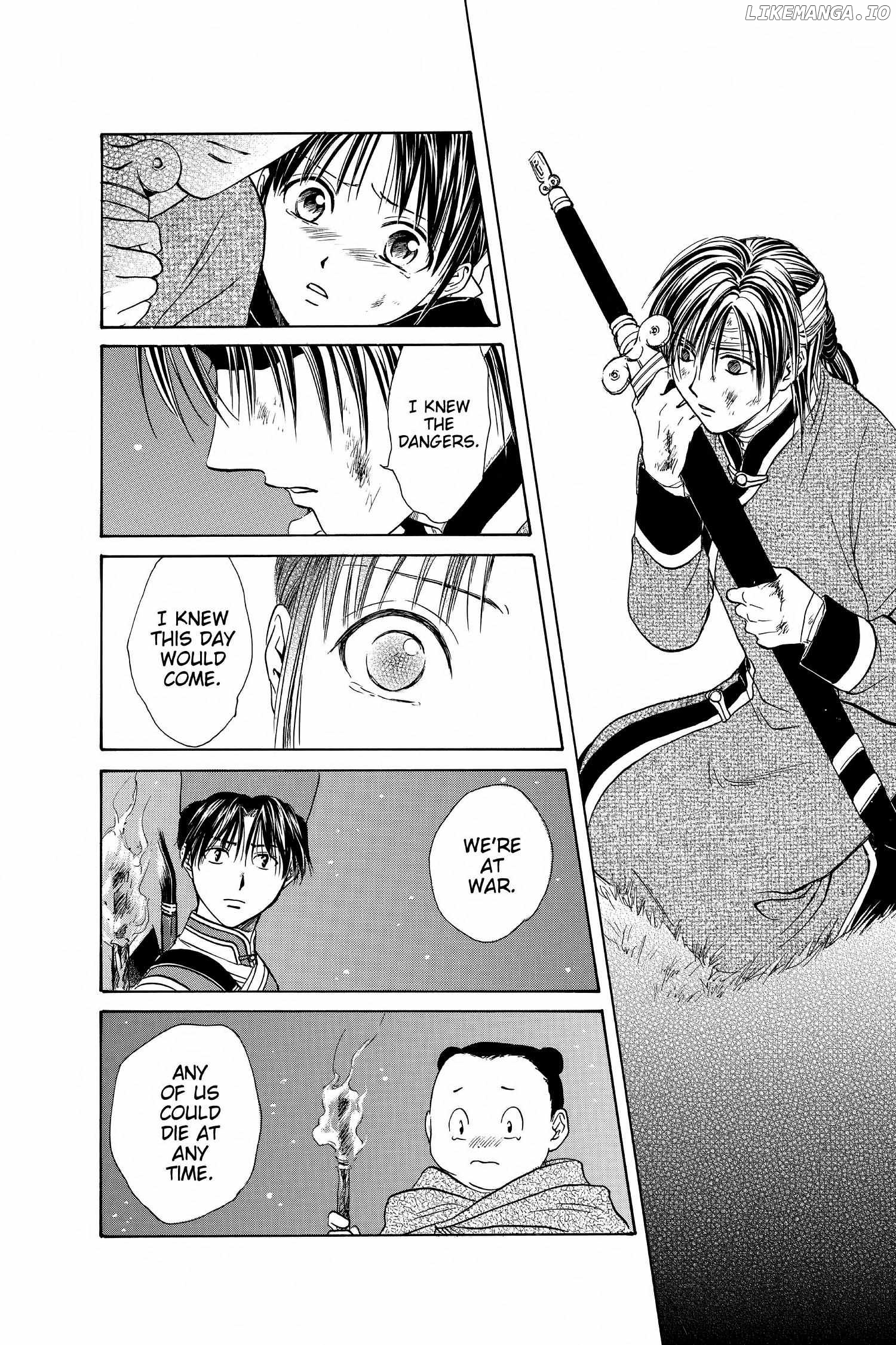 Fushigi Yûgi - Genbu Kaiden Chapter 23 - page 37