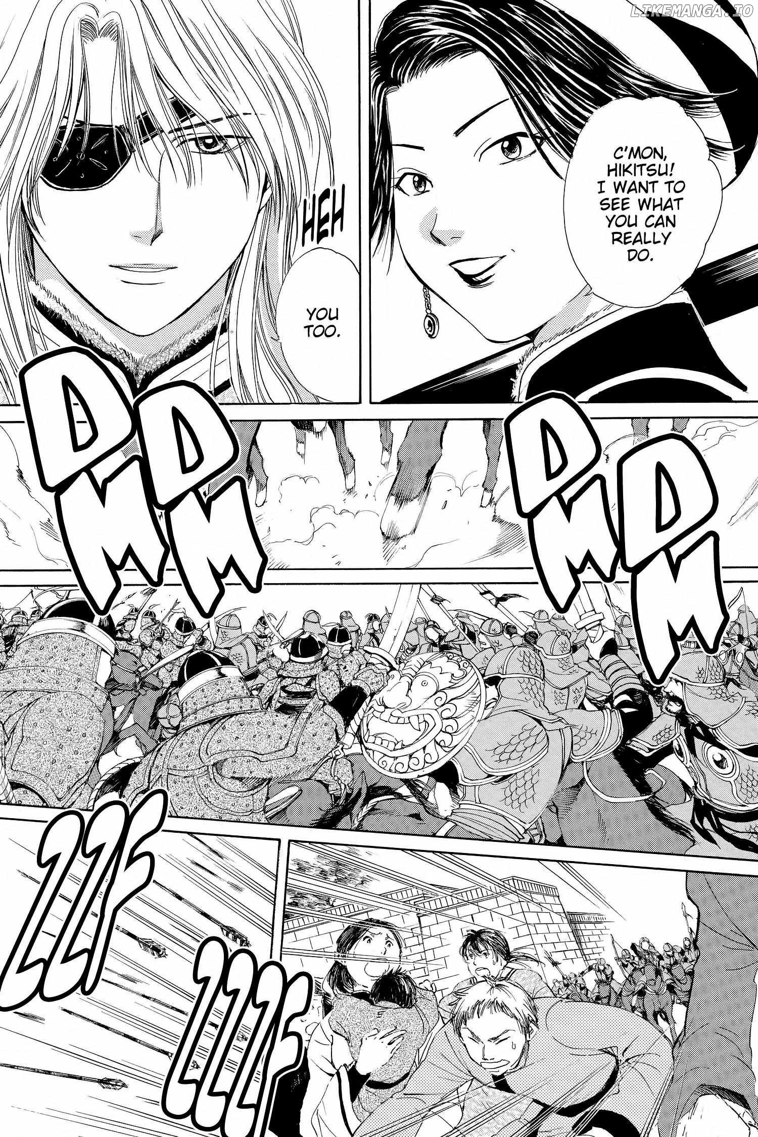 Fushigi Yûgi - Genbu Kaiden Chapter 23 - page 4