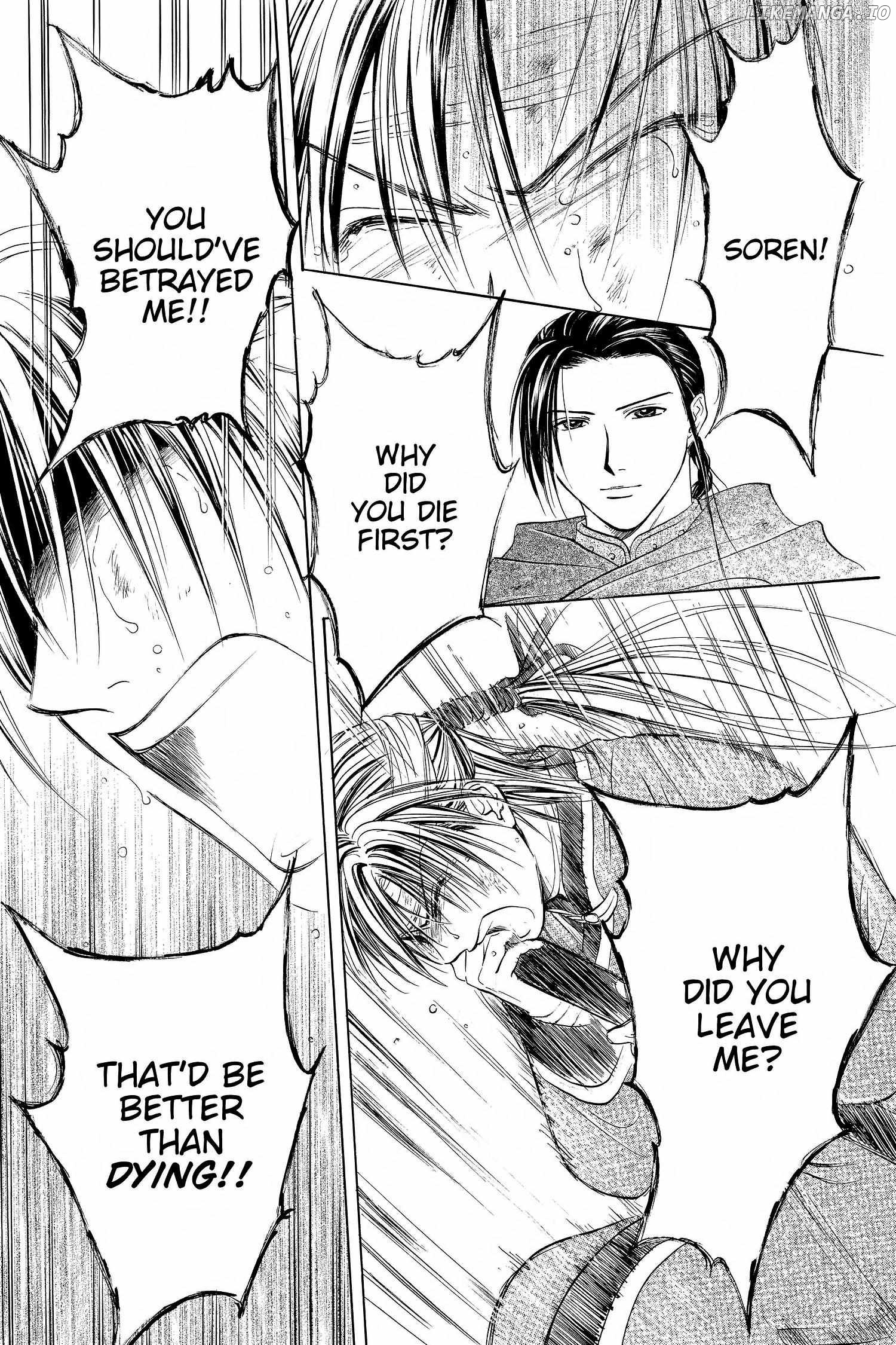 Fushigi Yûgi - Genbu Kaiden Chapter 23 - page 40