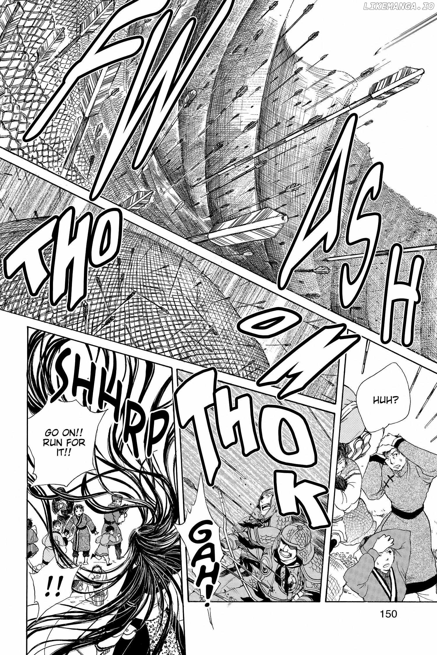 Fushigi Yûgi - Genbu Kaiden Chapter 23 - page 5