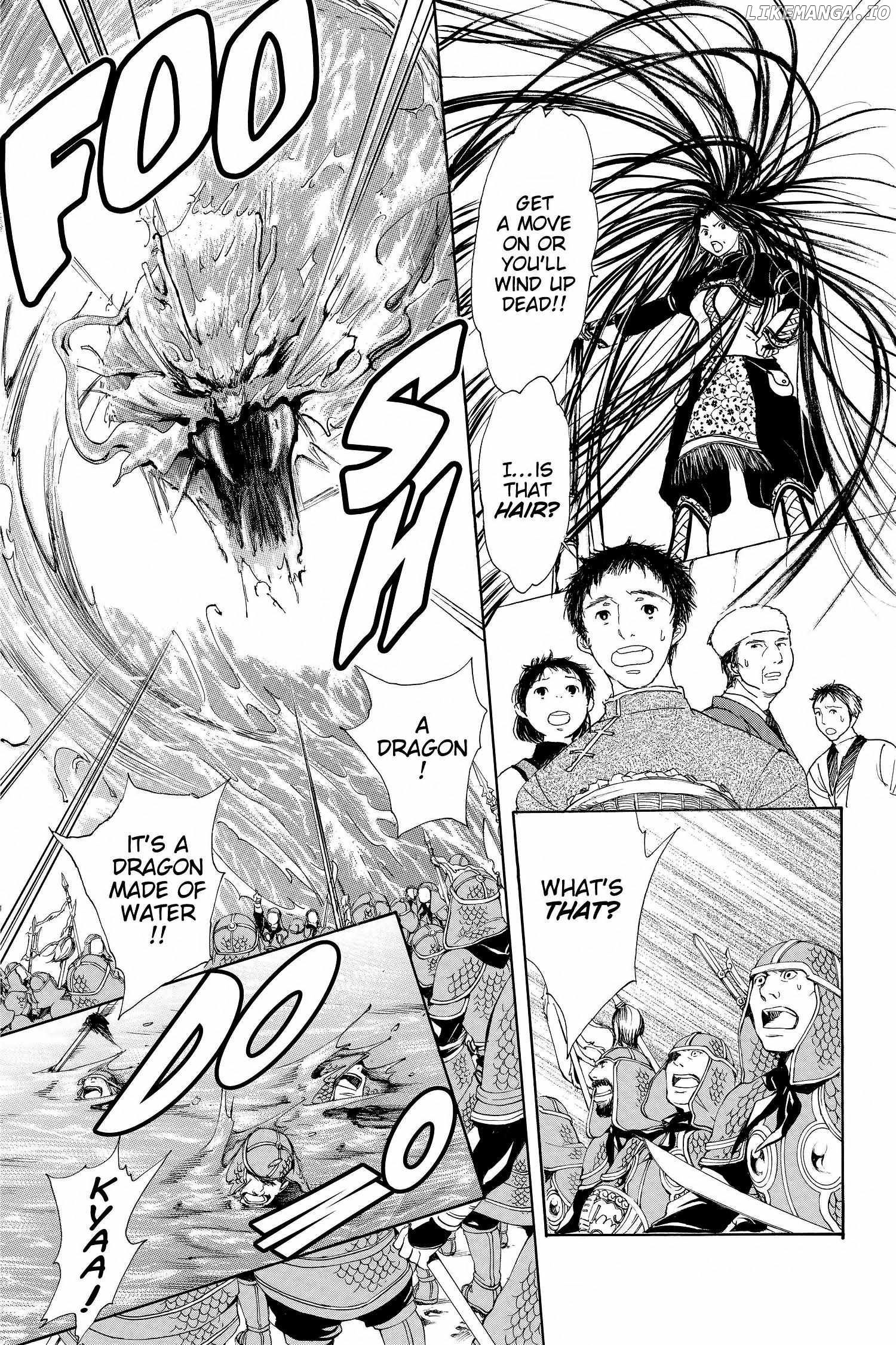 Fushigi Yûgi - Genbu Kaiden Chapter 23 - page 6