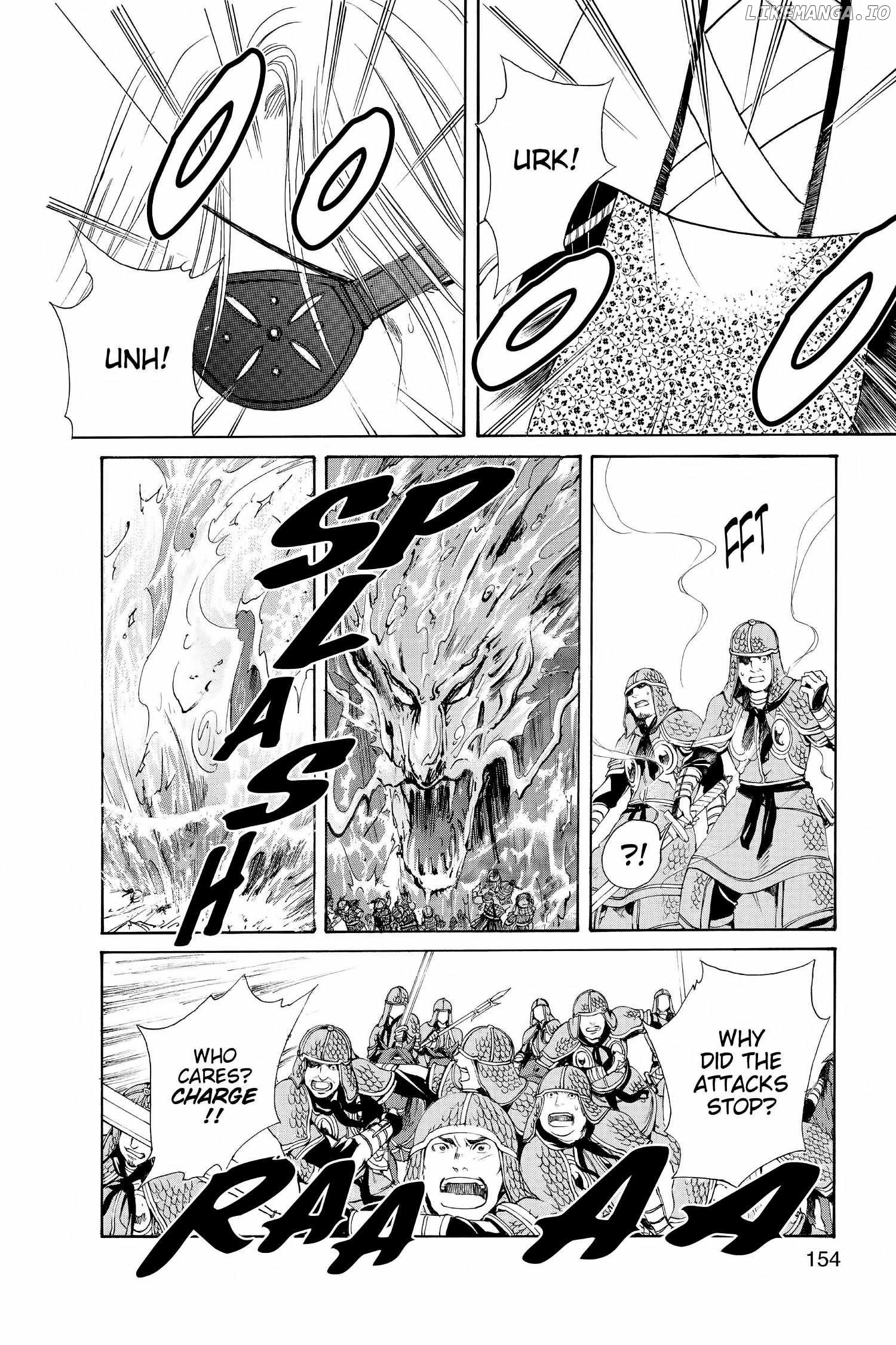 Fushigi Yûgi - Genbu Kaiden Chapter 23 - page 9
