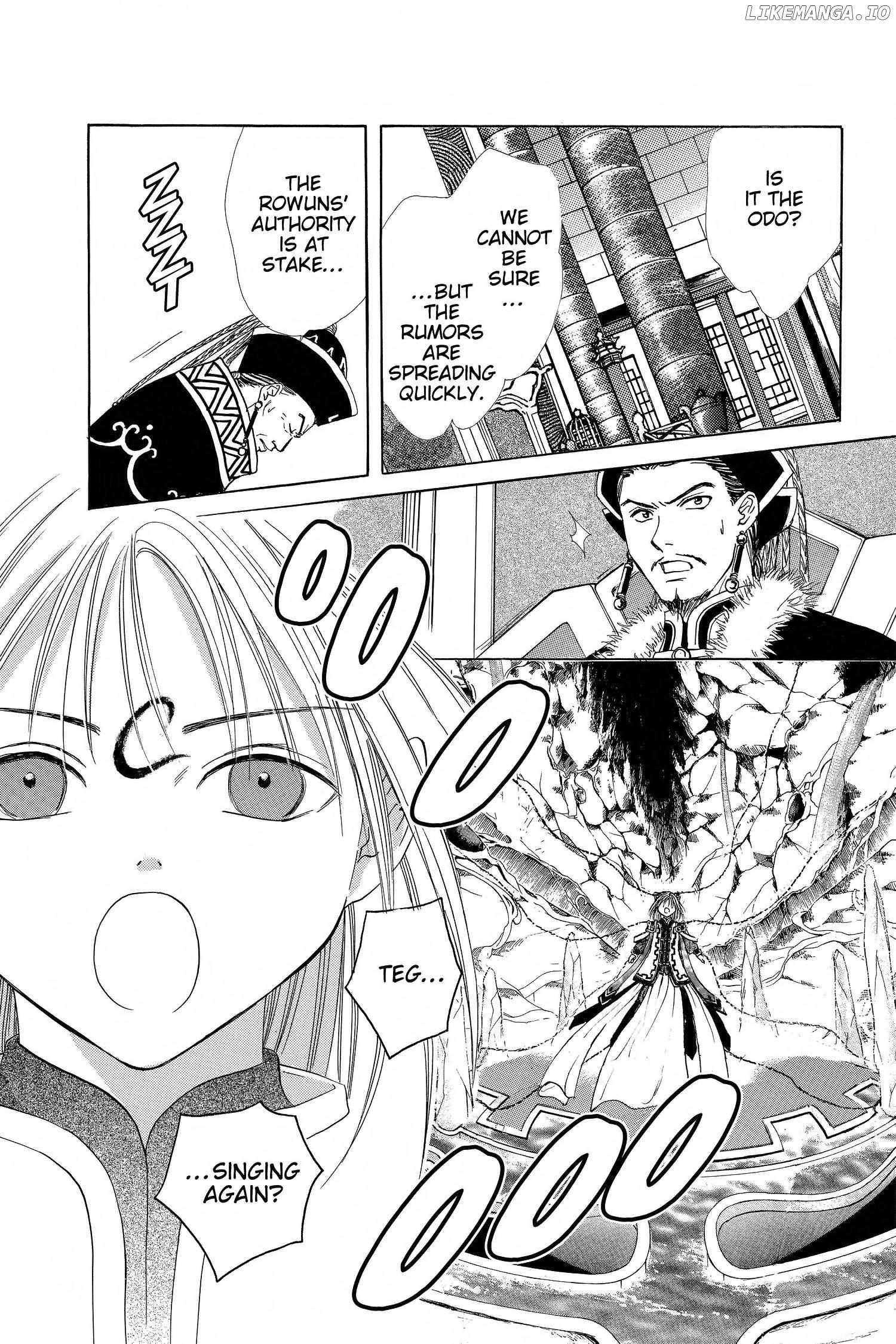 Fushigi Yûgi - Genbu Kaiden Chapter 25 - page 9