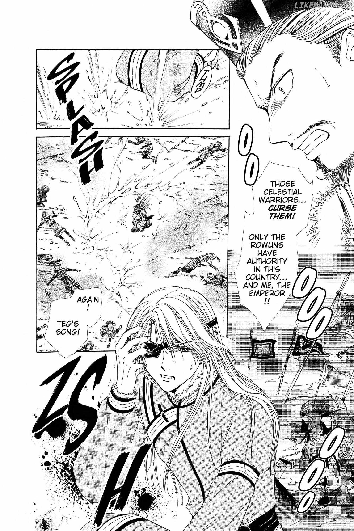 Fushigi Yûgi - Genbu Kaiden Chapter 25 - page 10