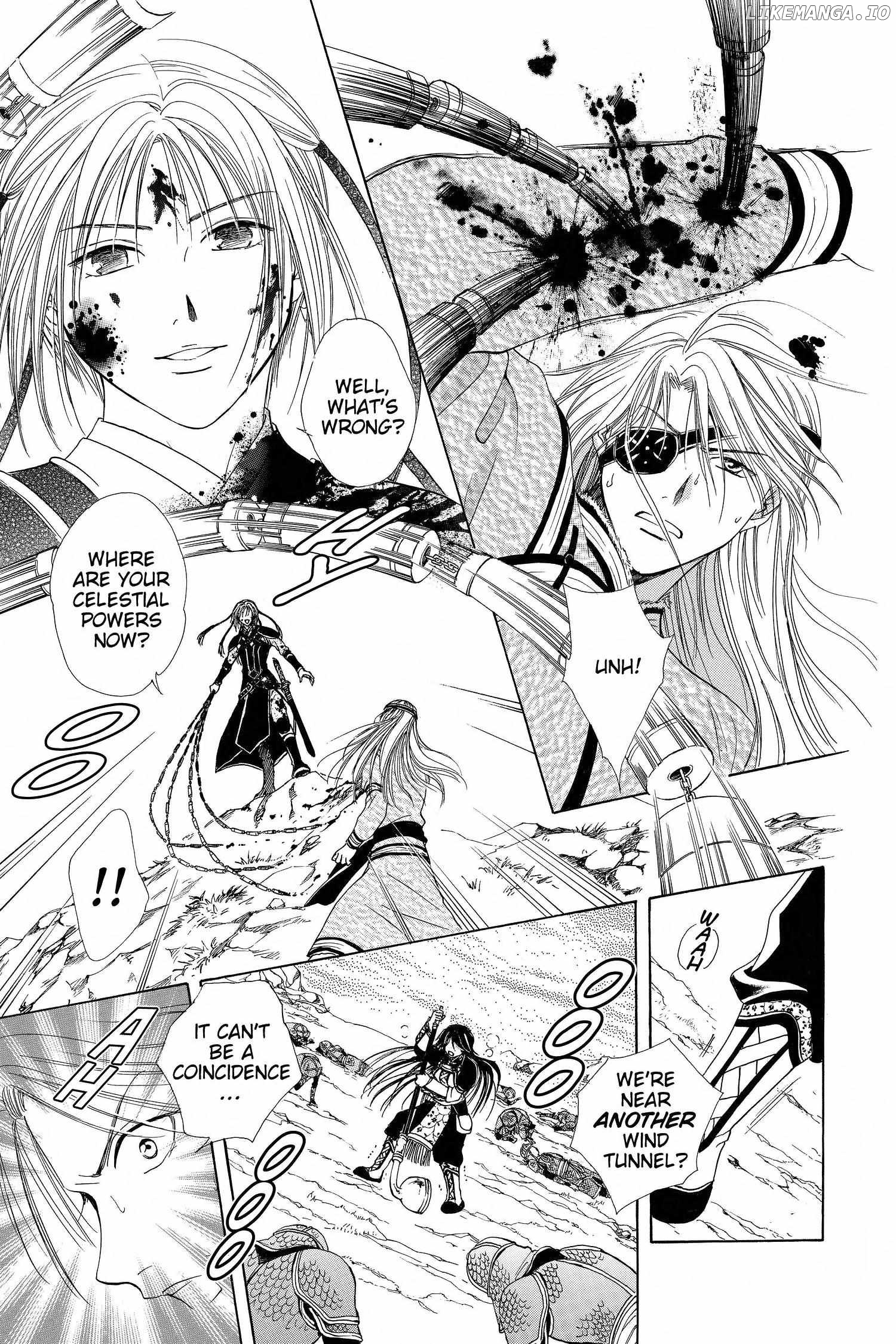 Fushigi Yûgi - Genbu Kaiden Chapter 25 - page 11