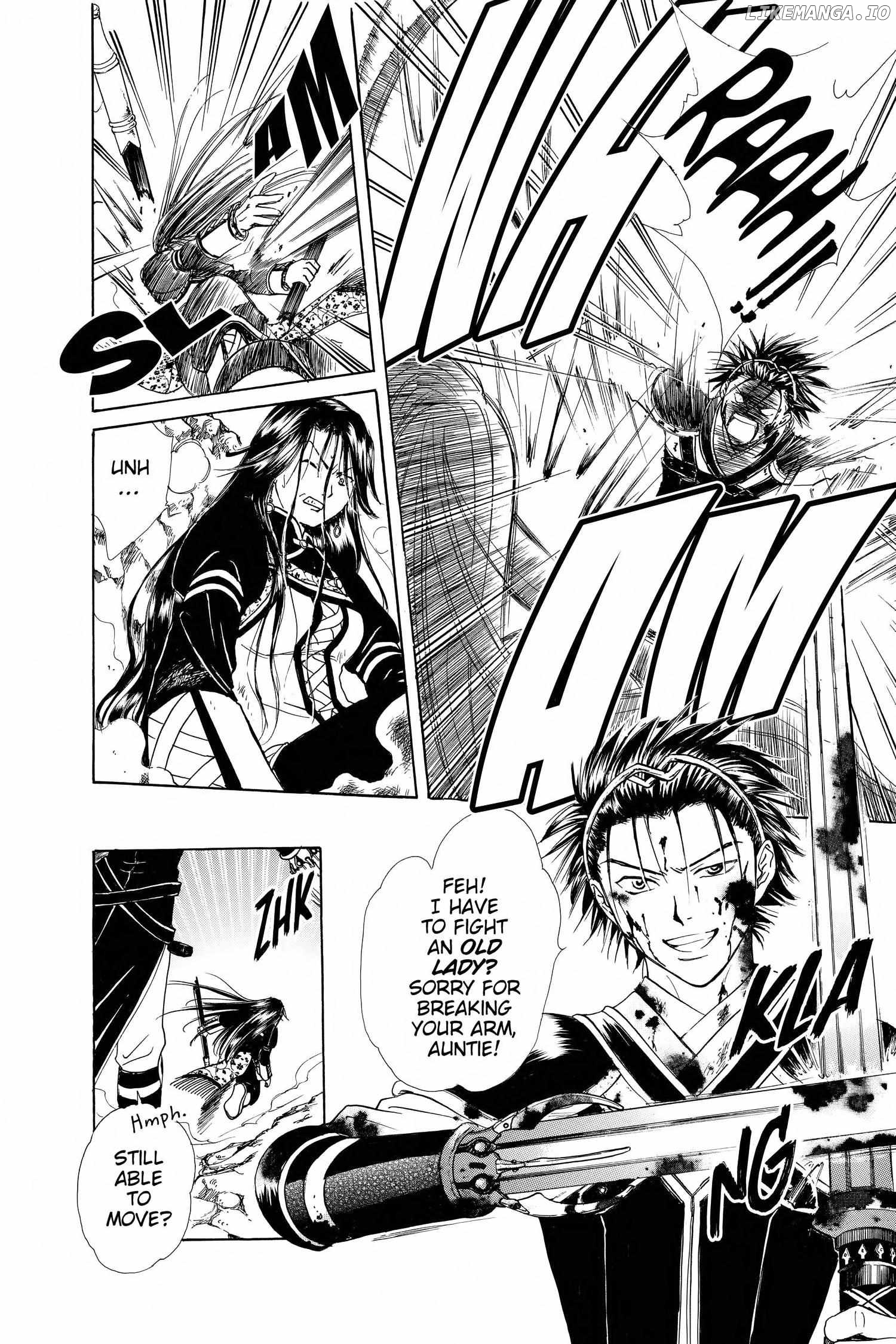 Fushigi Yûgi - Genbu Kaiden Chapter 25 - page 12