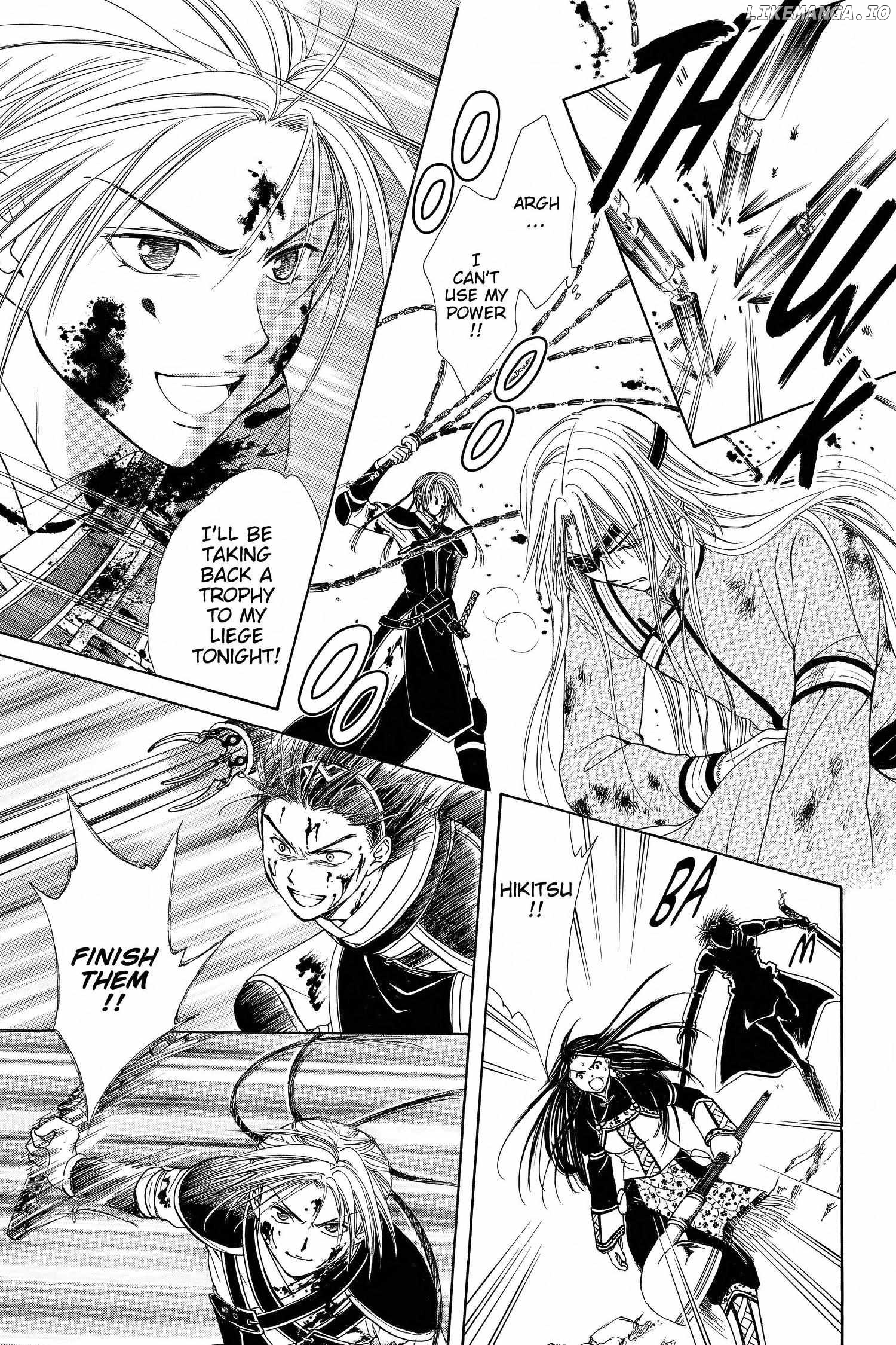 Fushigi Yûgi - Genbu Kaiden Chapter 25 - page 13