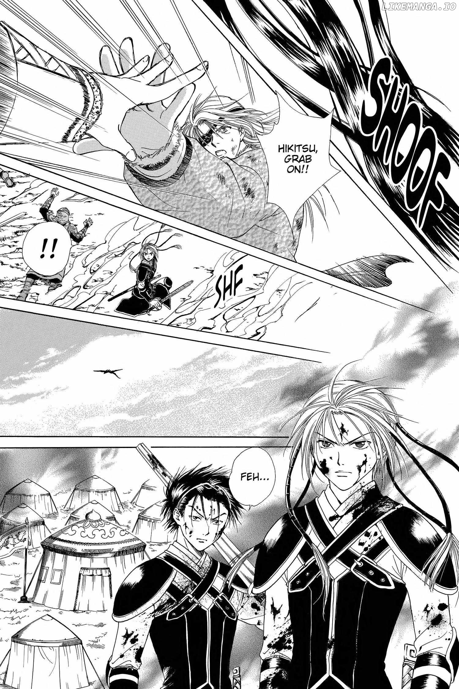 Fushigi Yûgi - Genbu Kaiden Chapter 25 - page 15