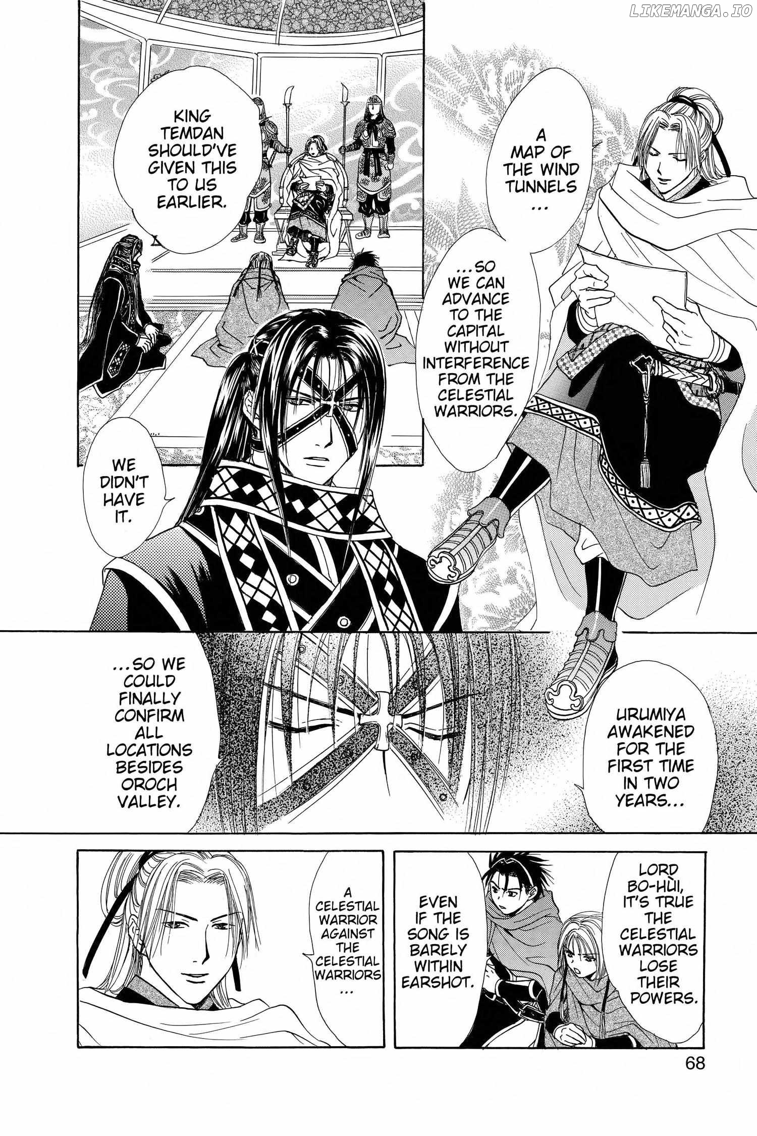 Fushigi Yûgi - Genbu Kaiden Chapter 25 - page 16