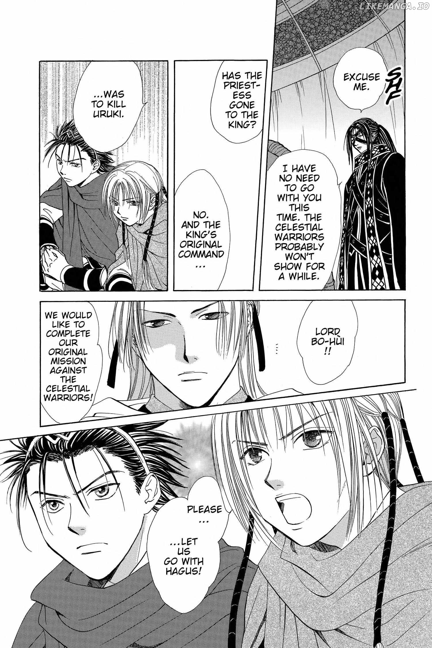Fushigi Yûgi - Genbu Kaiden Chapter 25 - page 17