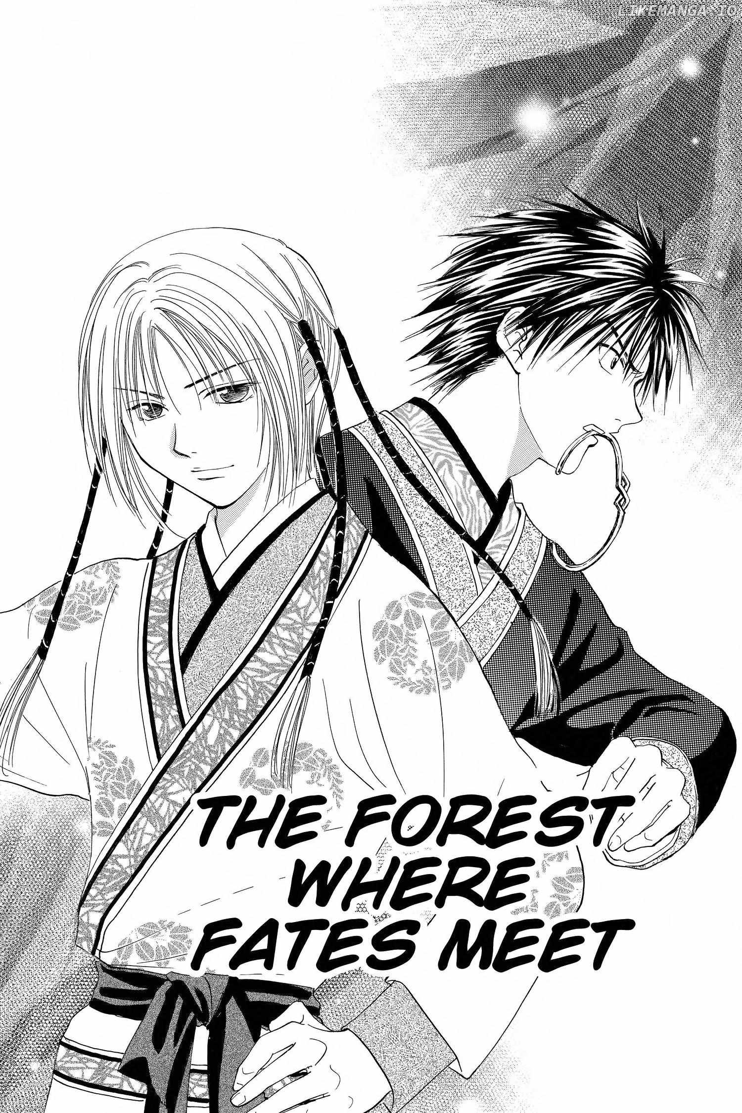 Fushigi Yûgi - Genbu Kaiden Chapter 25 - page 1