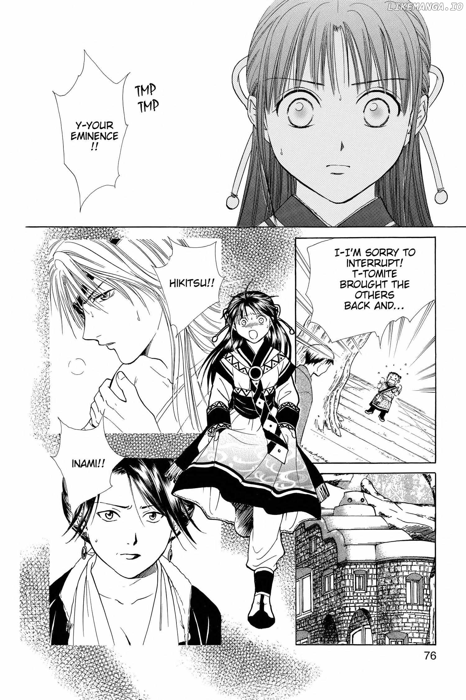 Fushigi Yûgi - Genbu Kaiden Chapter 25 - page 24