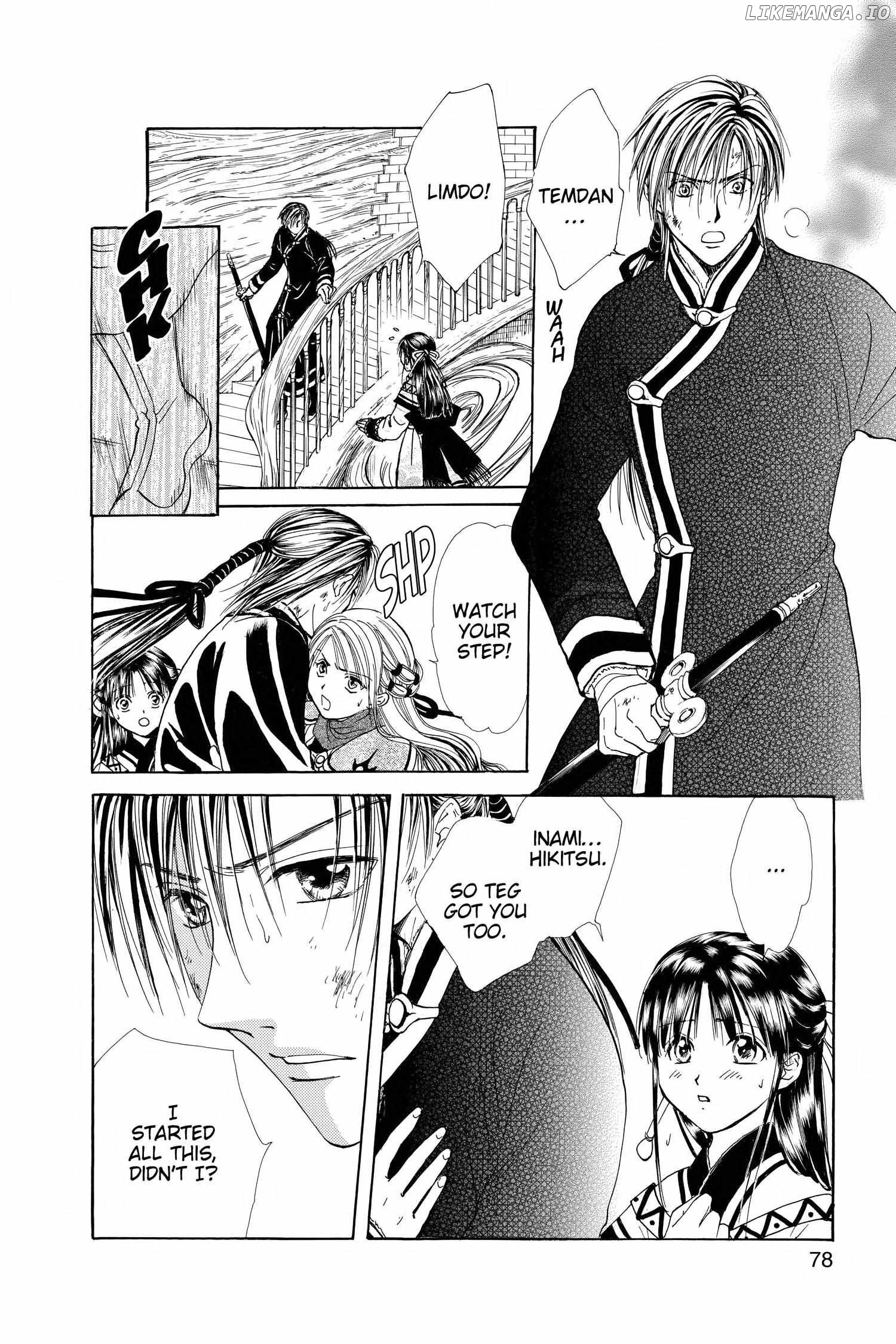 Fushigi Yûgi - Genbu Kaiden Chapter 25 - page 26