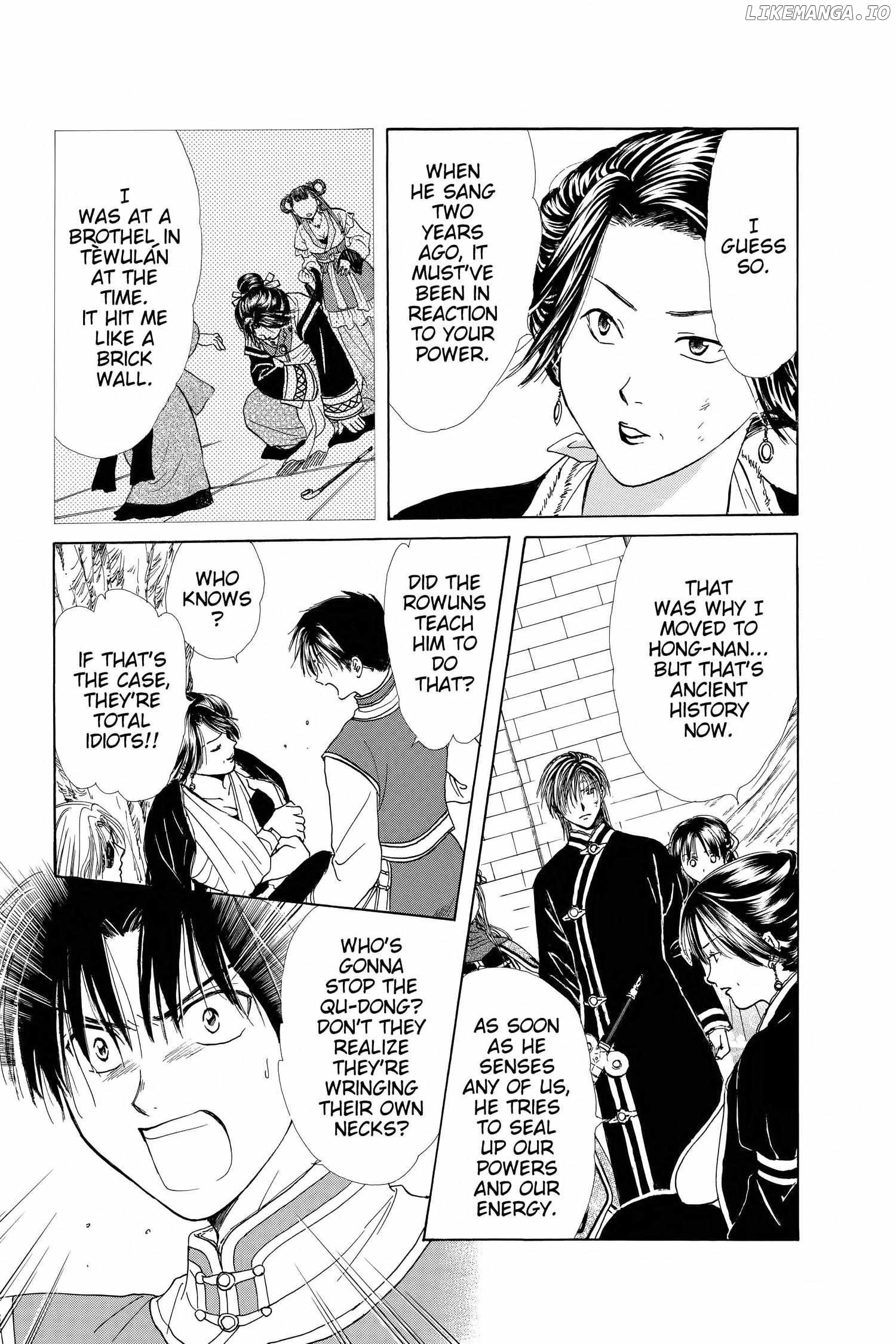 Fushigi Yûgi - Genbu Kaiden Chapter 25 - page 27