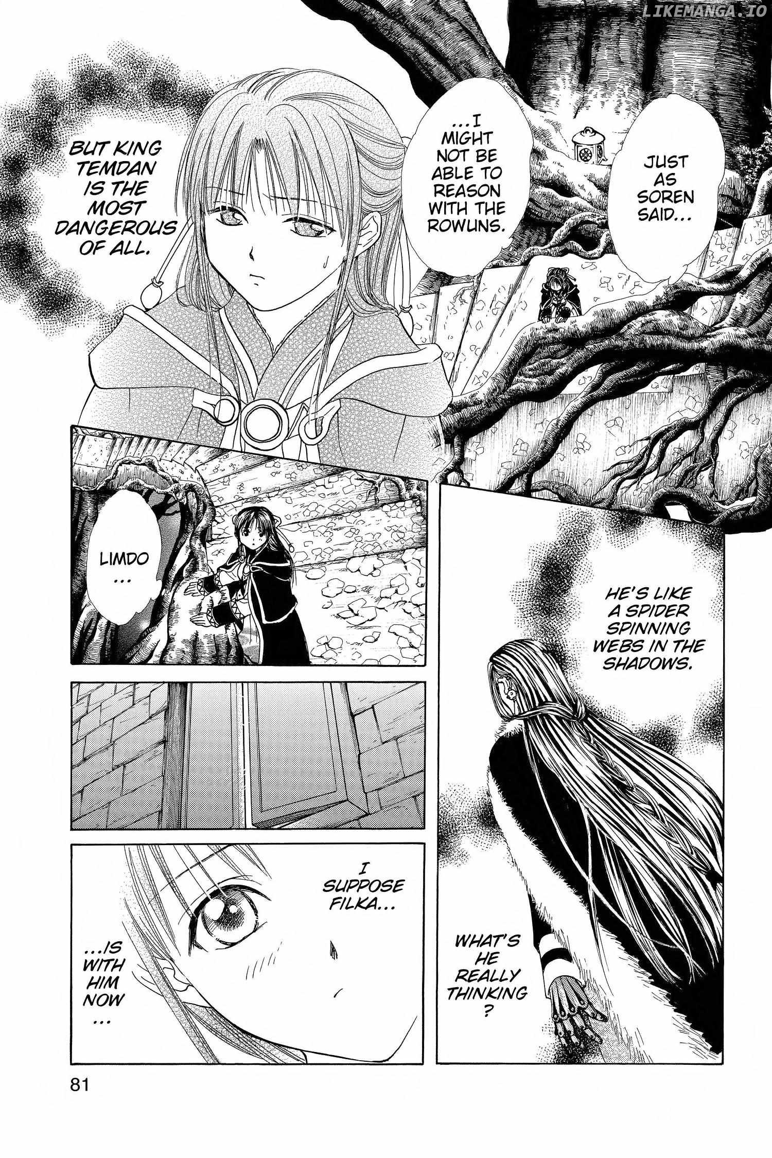Fushigi Yûgi - Genbu Kaiden Chapter 25 - page 29