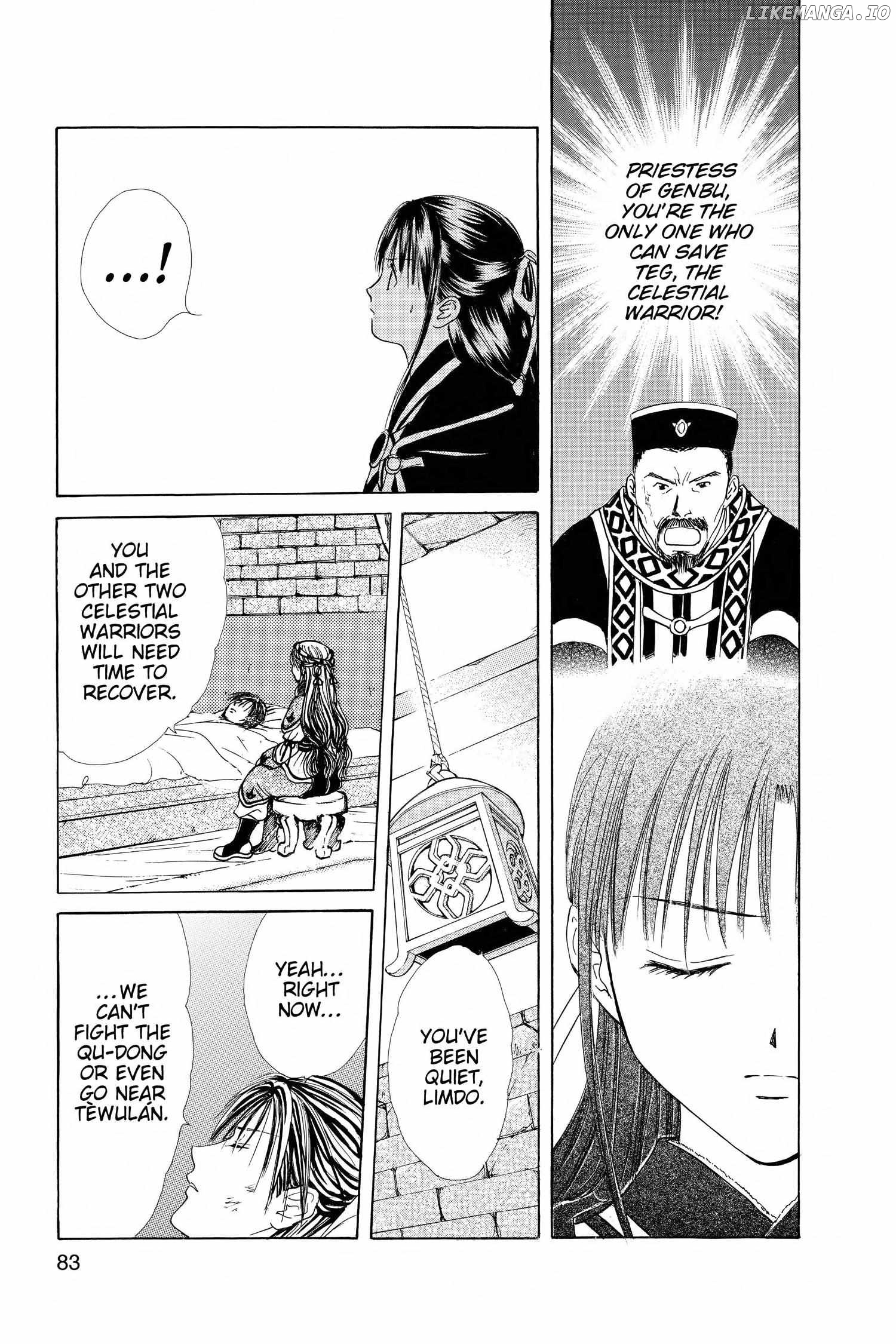 Fushigi Yûgi - Genbu Kaiden Chapter 25 - page 31
