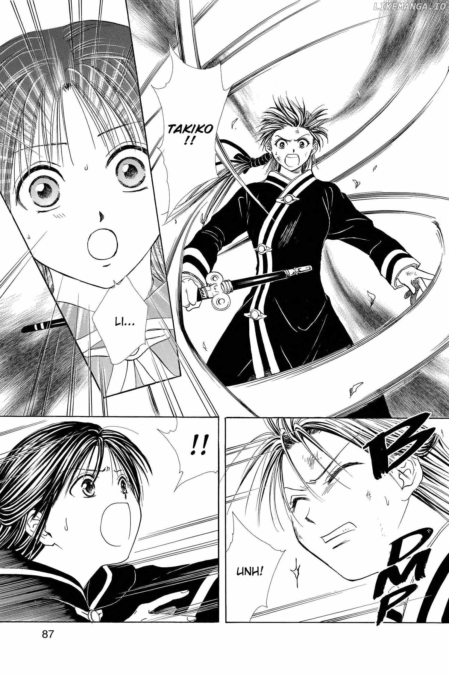 Fushigi Yûgi - Genbu Kaiden Chapter 25 - page 35
