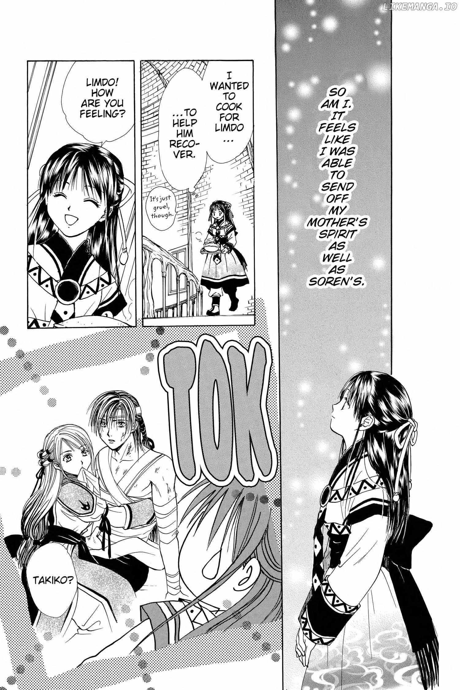 Fushigi Yûgi - Genbu Kaiden Chapter 25 - page 3