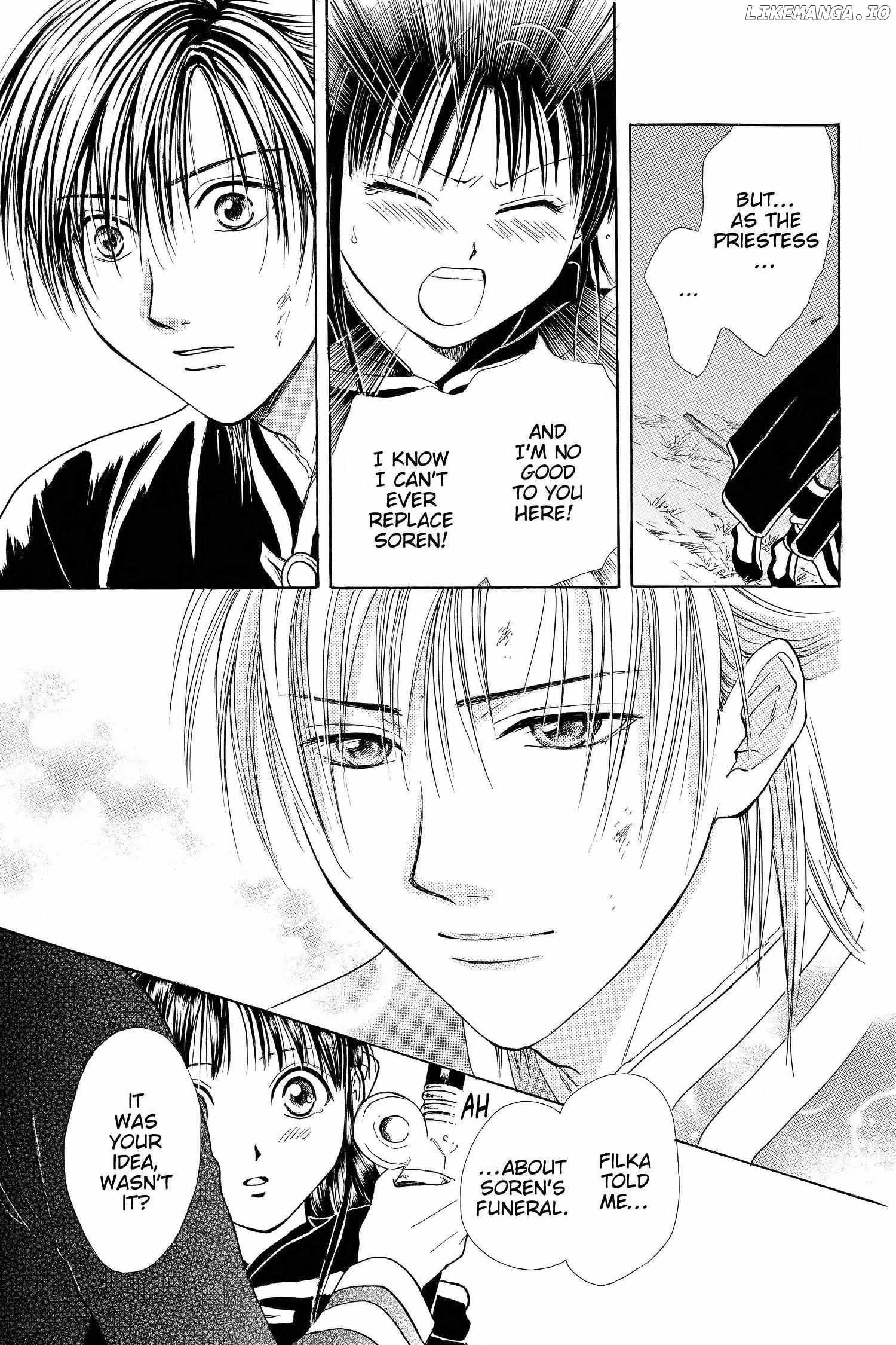Fushigi Yûgi - Genbu Kaiden Chapter 25 - page 39