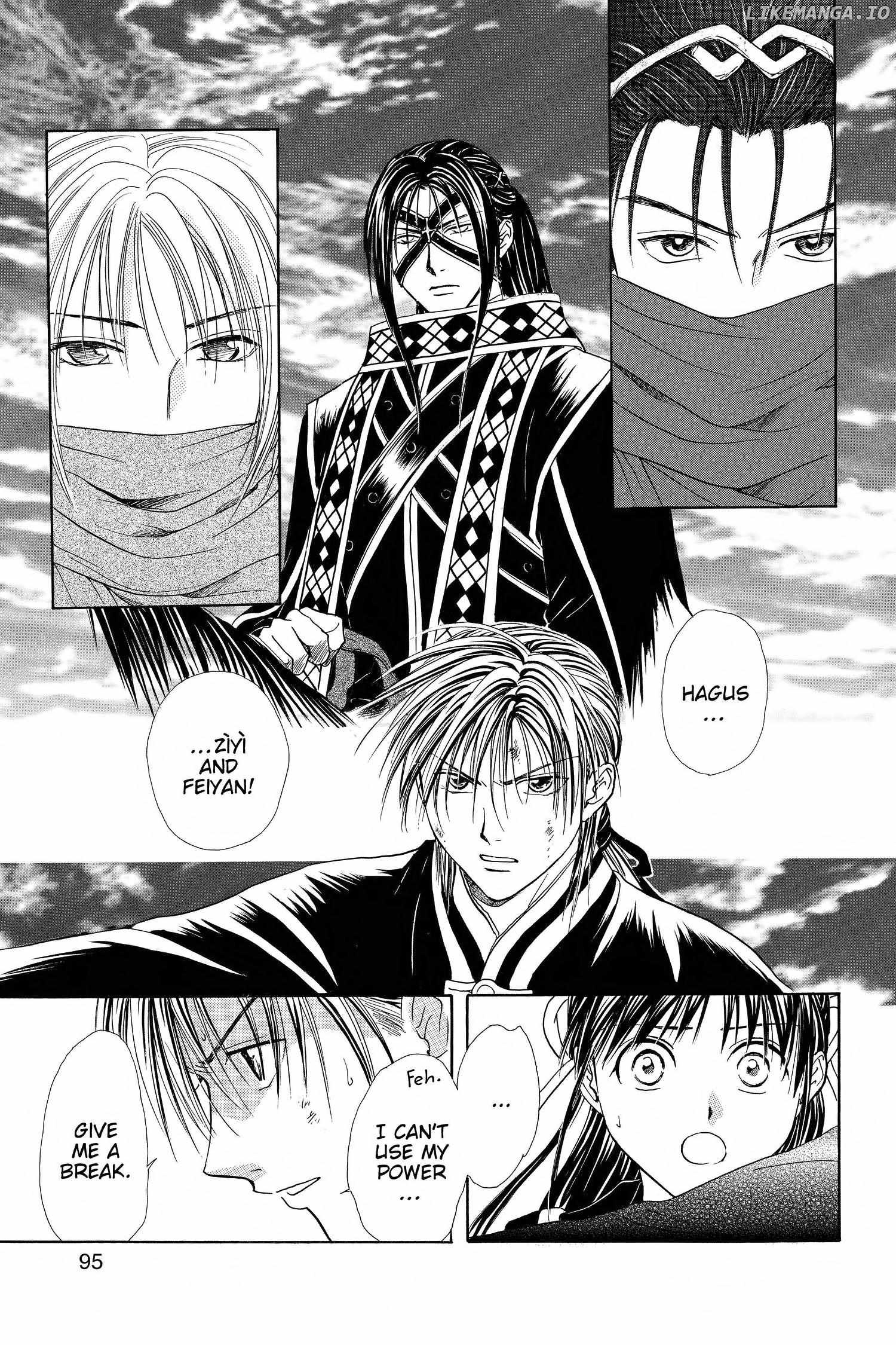 Fushigi Yûgi - Genbu Kaiden Chapter 25 - page 43