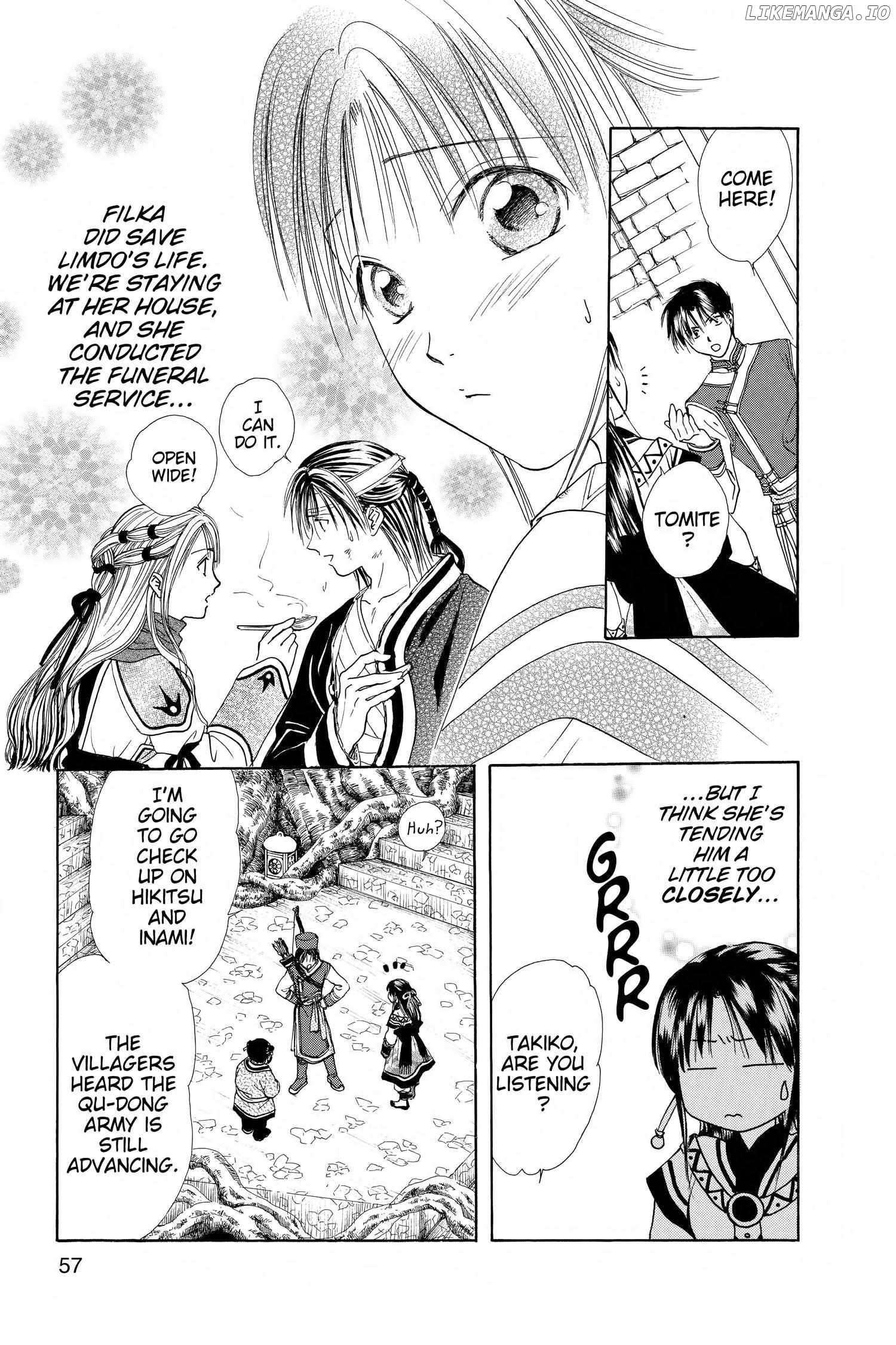 Fushigi Yûgi - Genbu Kaiden Chapter 25 - page 5