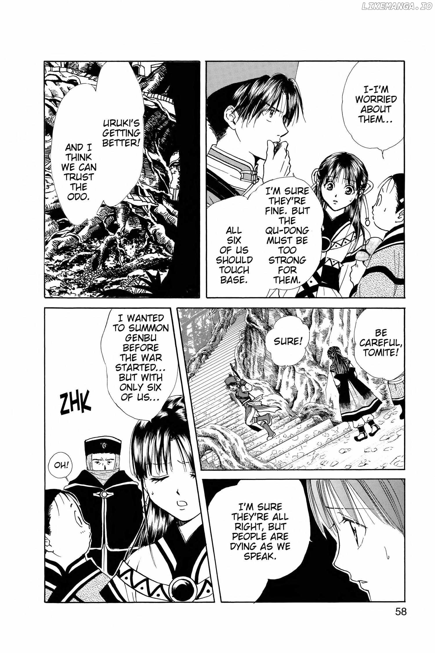 Fushigi Yûgi - Genbu Kaiden Chapter 25 - page 6