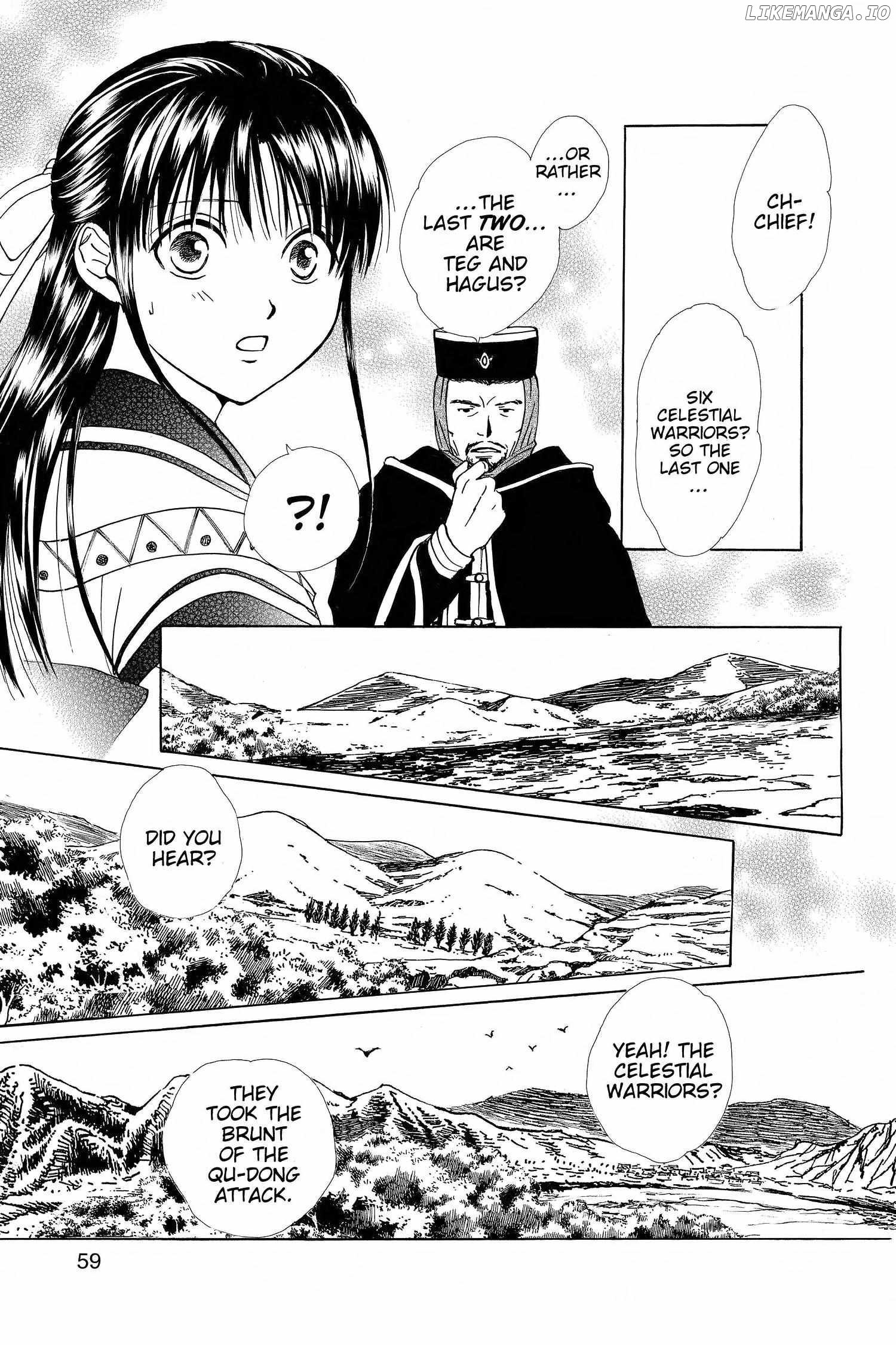 Fushigi Yûgi - Genbu Kaiden Chapter 25 - page 7