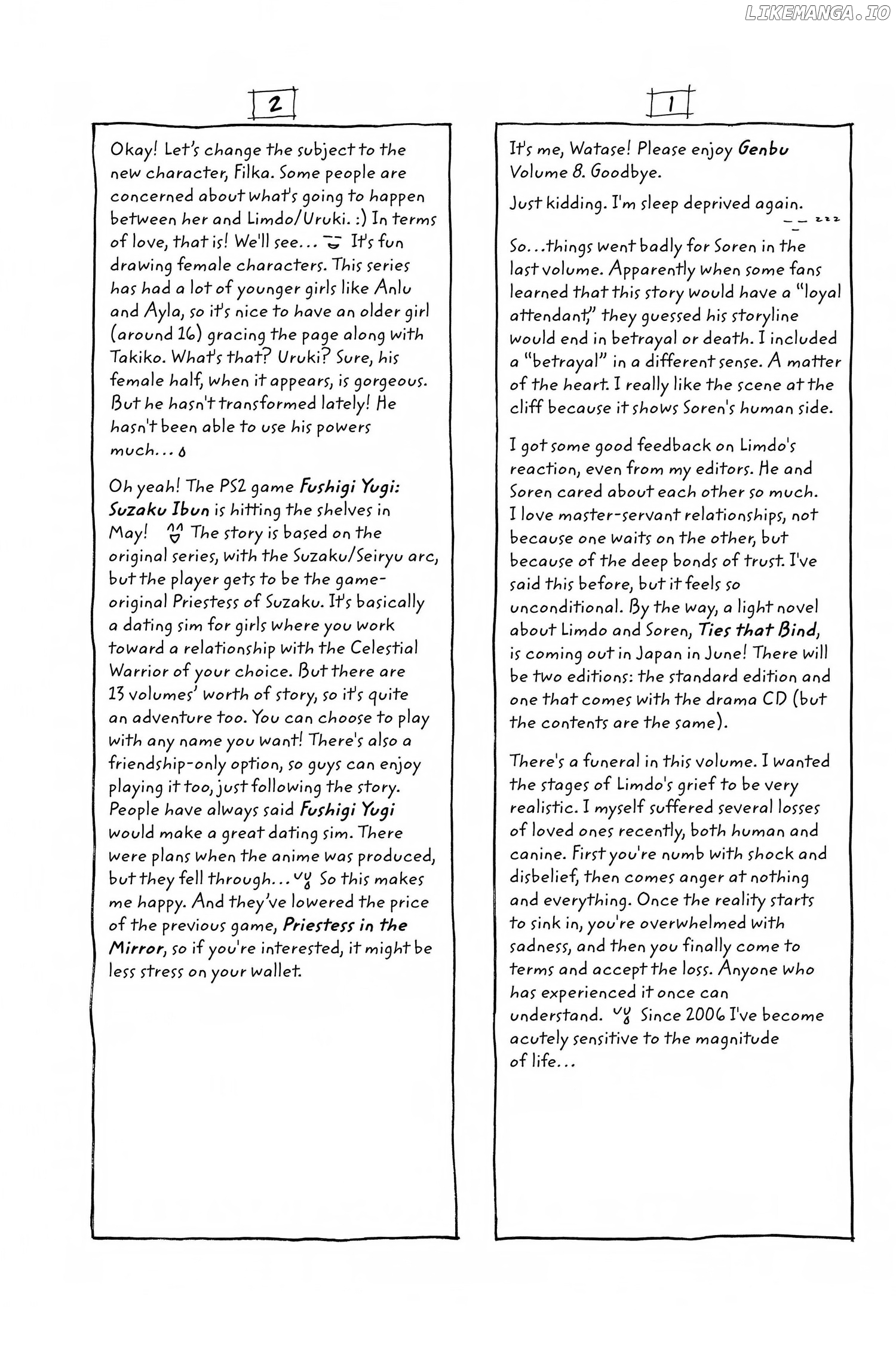 Fushigi Yûgi - Genbu Kaiden Chapter 26 - page 2