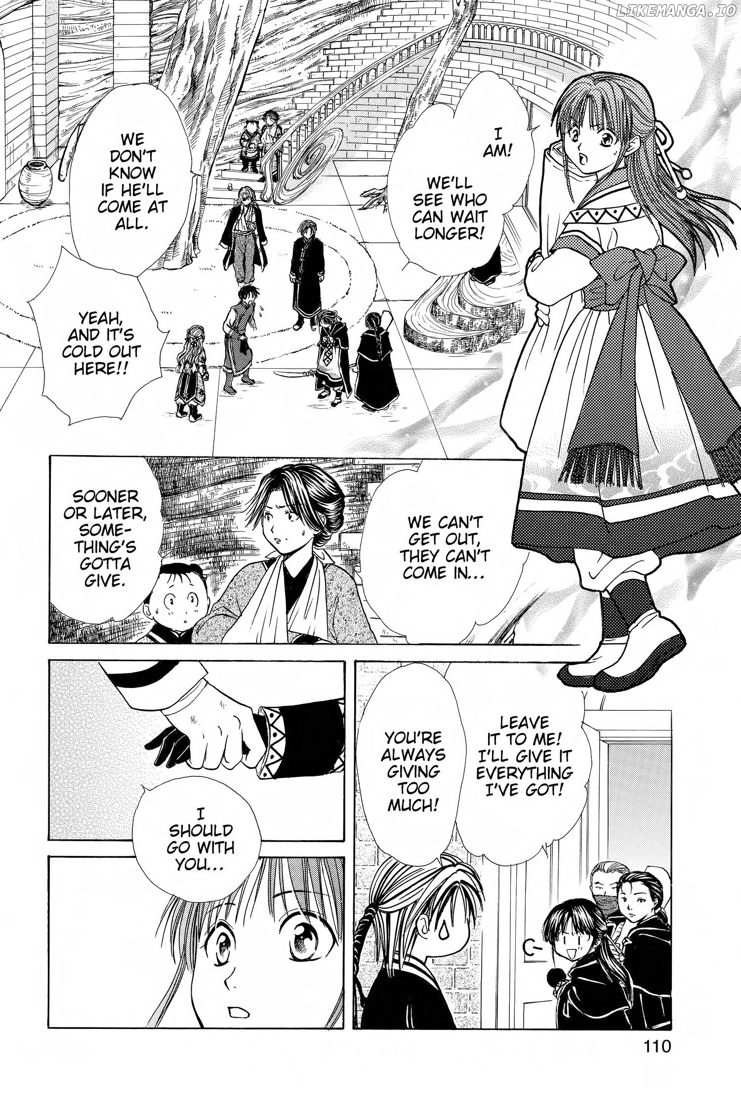 Fushigi Yûgi - Genbu Kaiden Chapter 26 - page 12