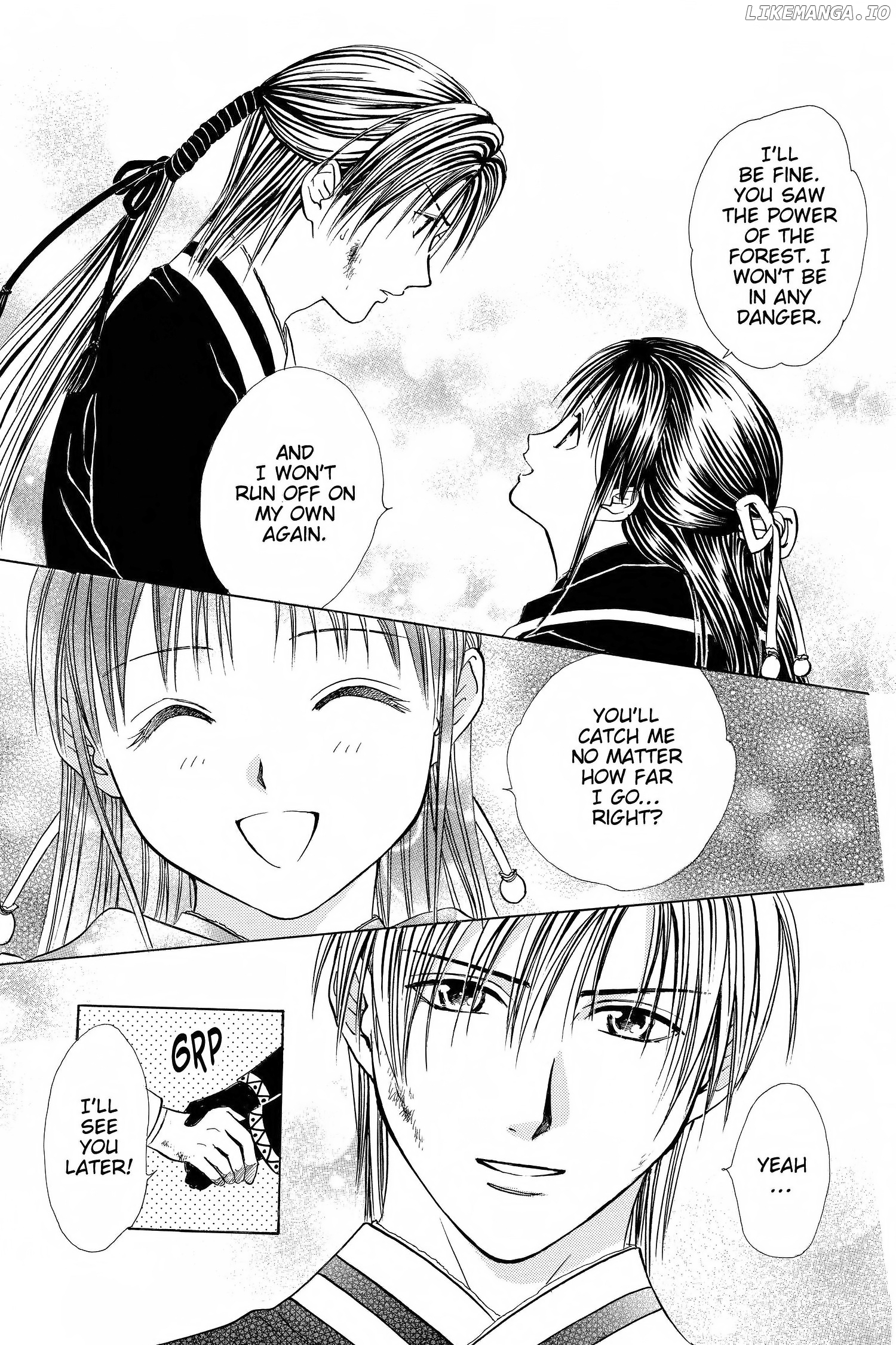 Fushigi Yûgi - Genbu Kaiden Chapter 26 - page 13