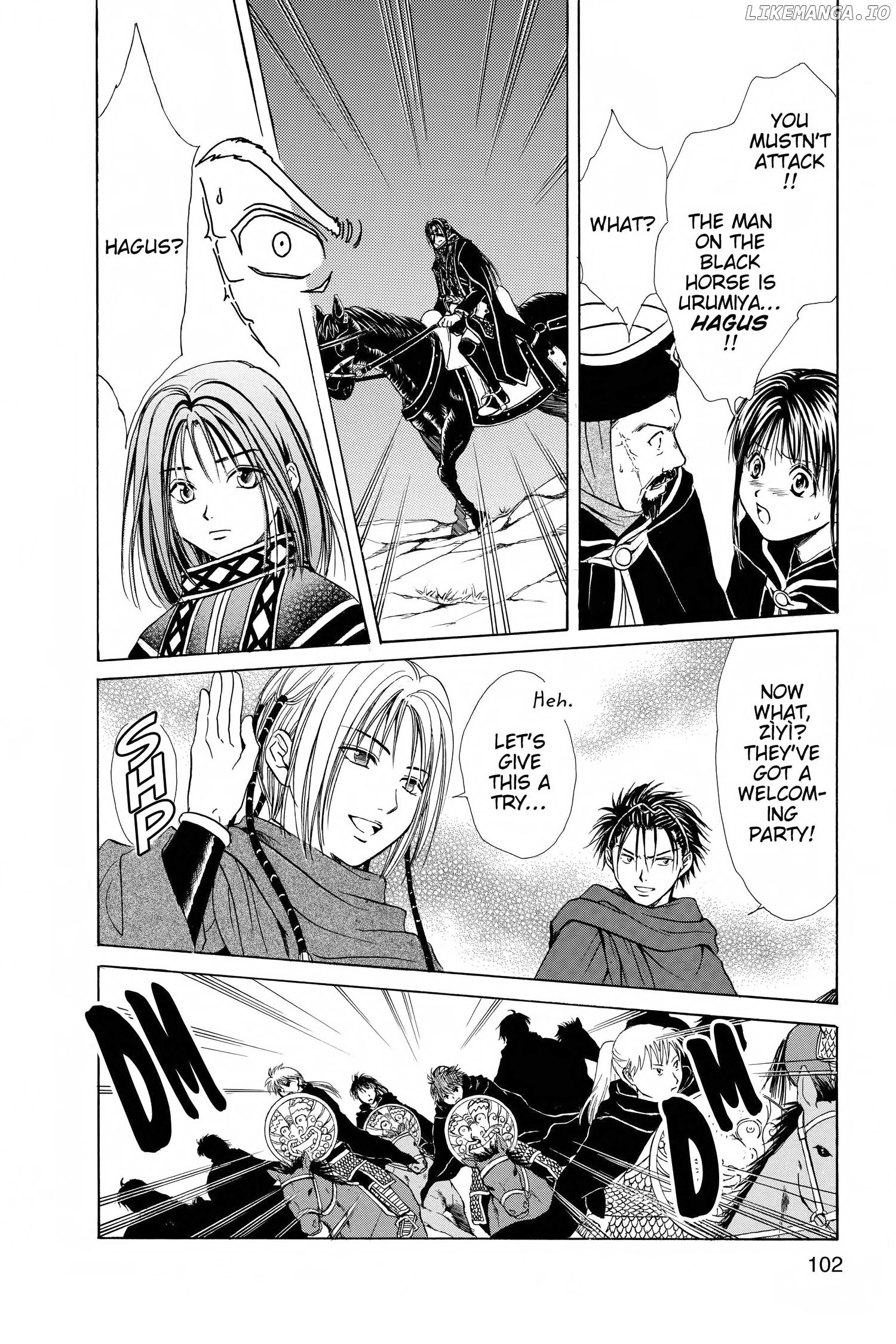 Fushigi Yûgi - Genbu Kaiden Chapter 26 - page 4