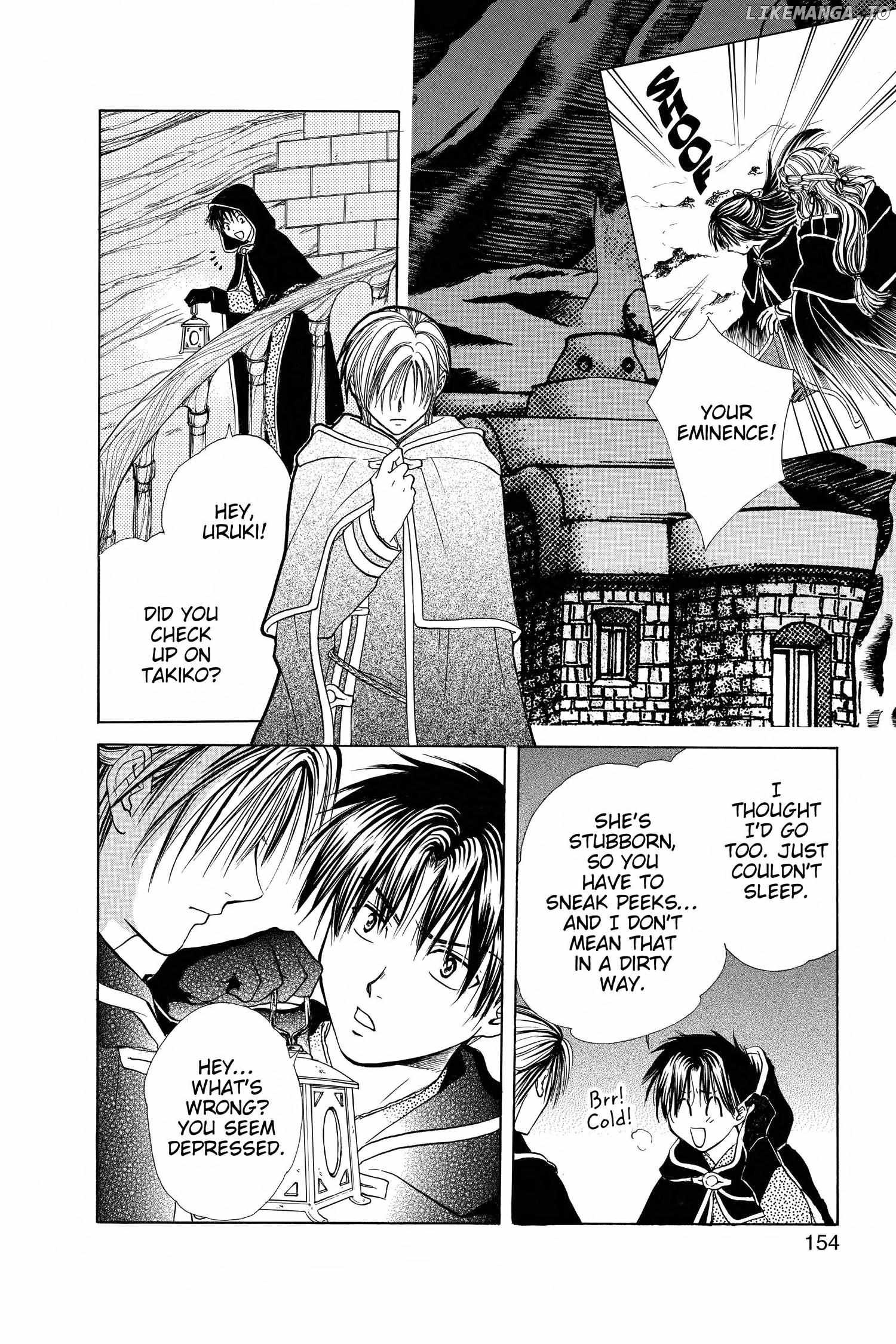 Fushigi Yûgi - Genbu Kaiden Chapter 27 - page 12