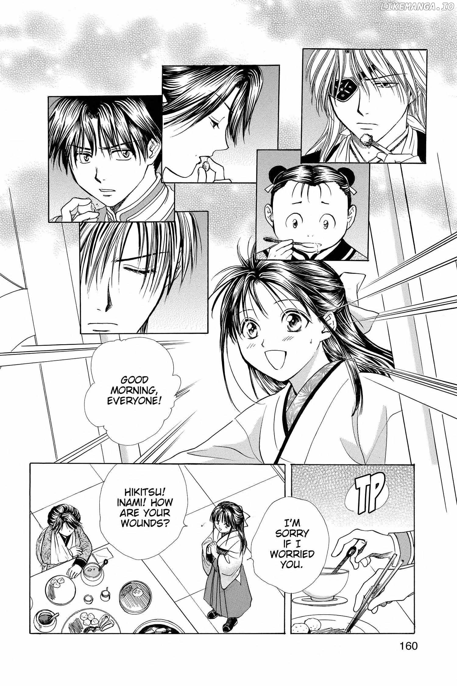 Fushigi Yûgi - Genbu Kaiden Chapter 27 - page 18