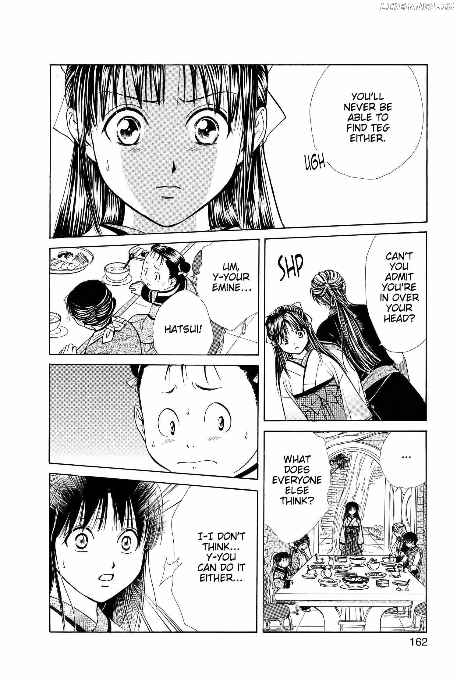 Fushigi Yûgi - Genbu Kaiden Chapter 27 - page 20