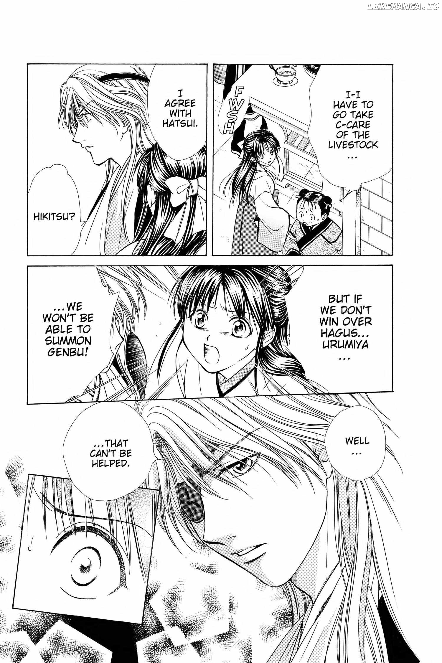 Fushigi Yûgi - Genbu Kaiden Chapter 27 - page 21
