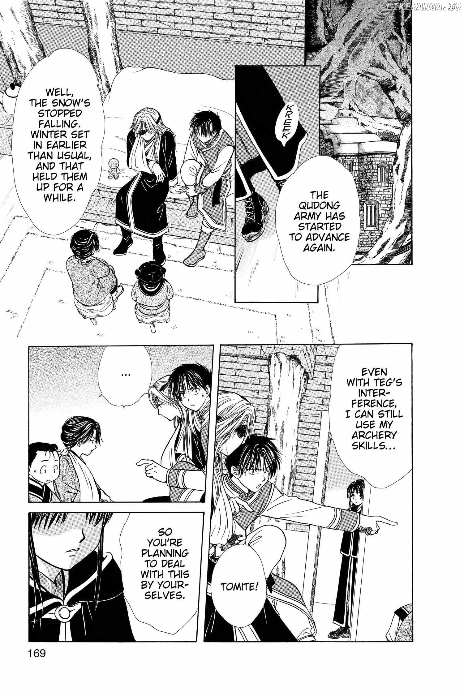Fushigi Yûgi - Genbu Kaiden Chapter 27 - page 27