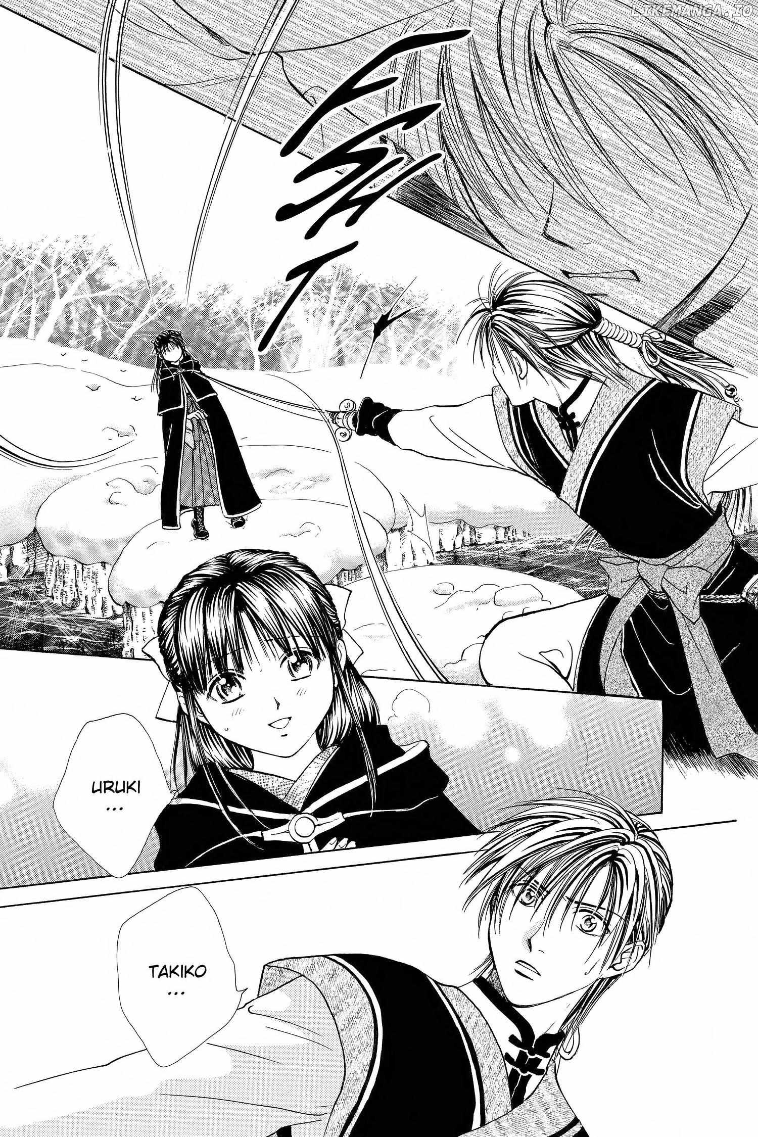 Fushigi Yûgi - Genbu Kaiden Chapter 27 - page 31
