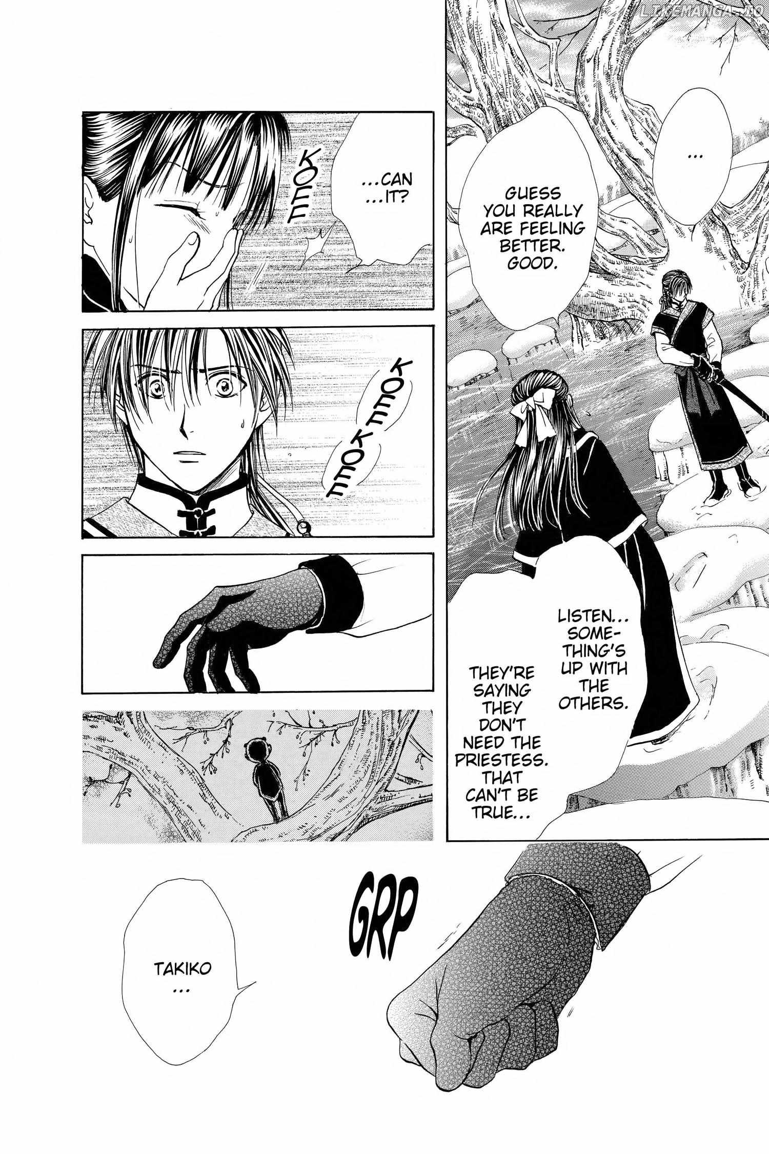 Fushigi Yûgi - Genbu Kaiden Chapter 27 - page 32