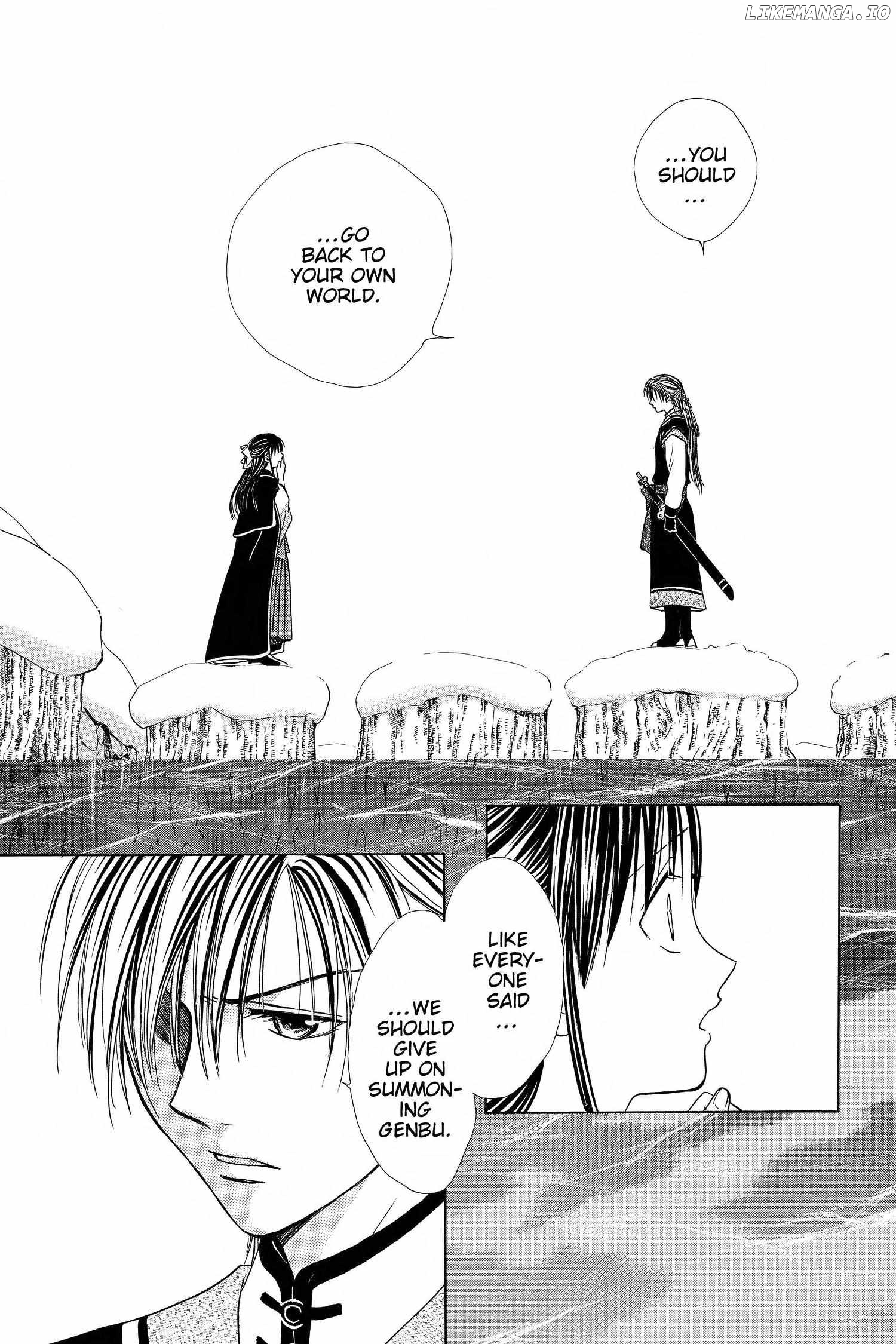 Fushigi Yûgi - Genbu Kaiden Chapter 27 - page 33