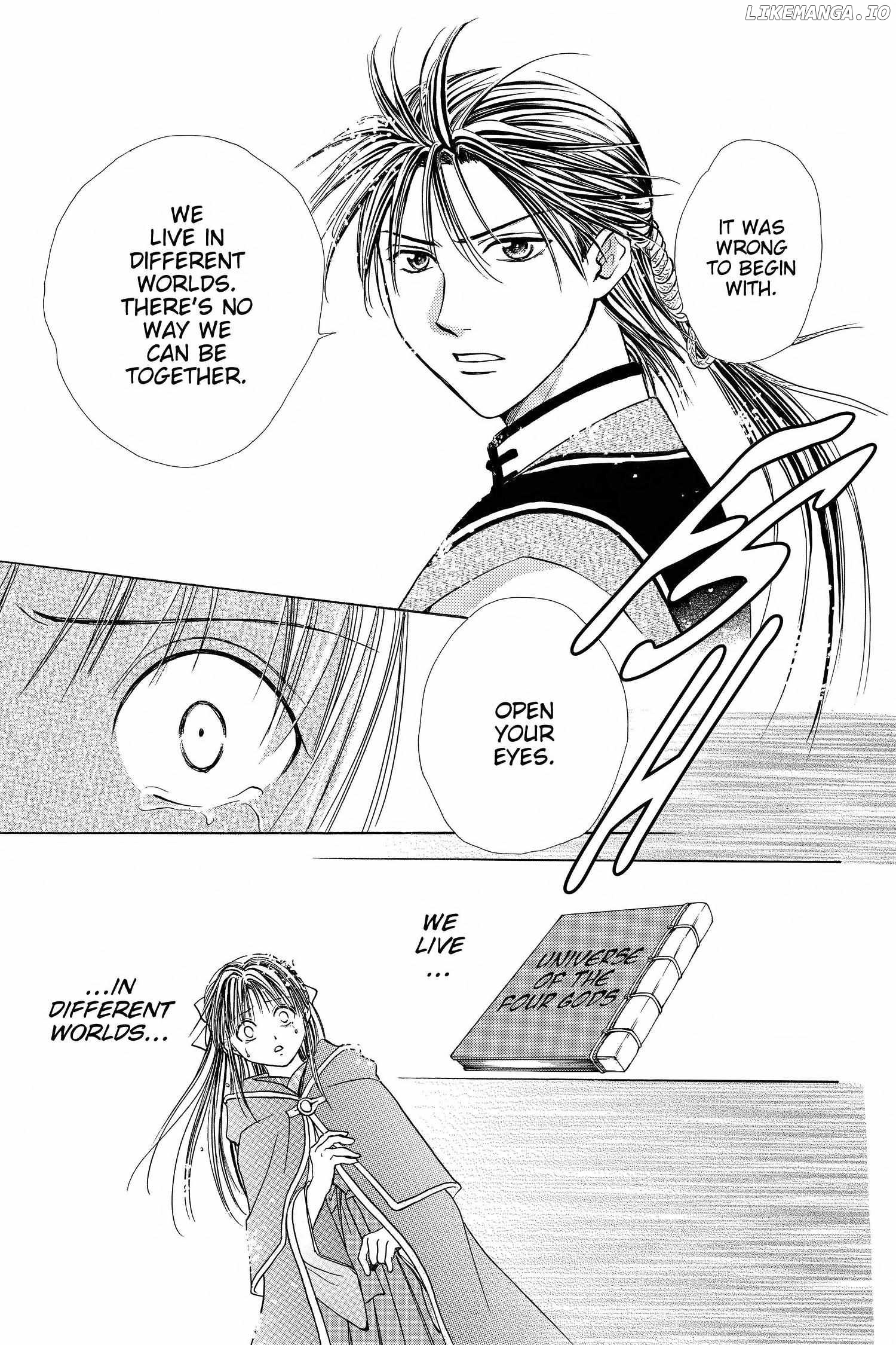 Fushigi Yûgi - Genbu Kaiden Chapter 27 - page 37