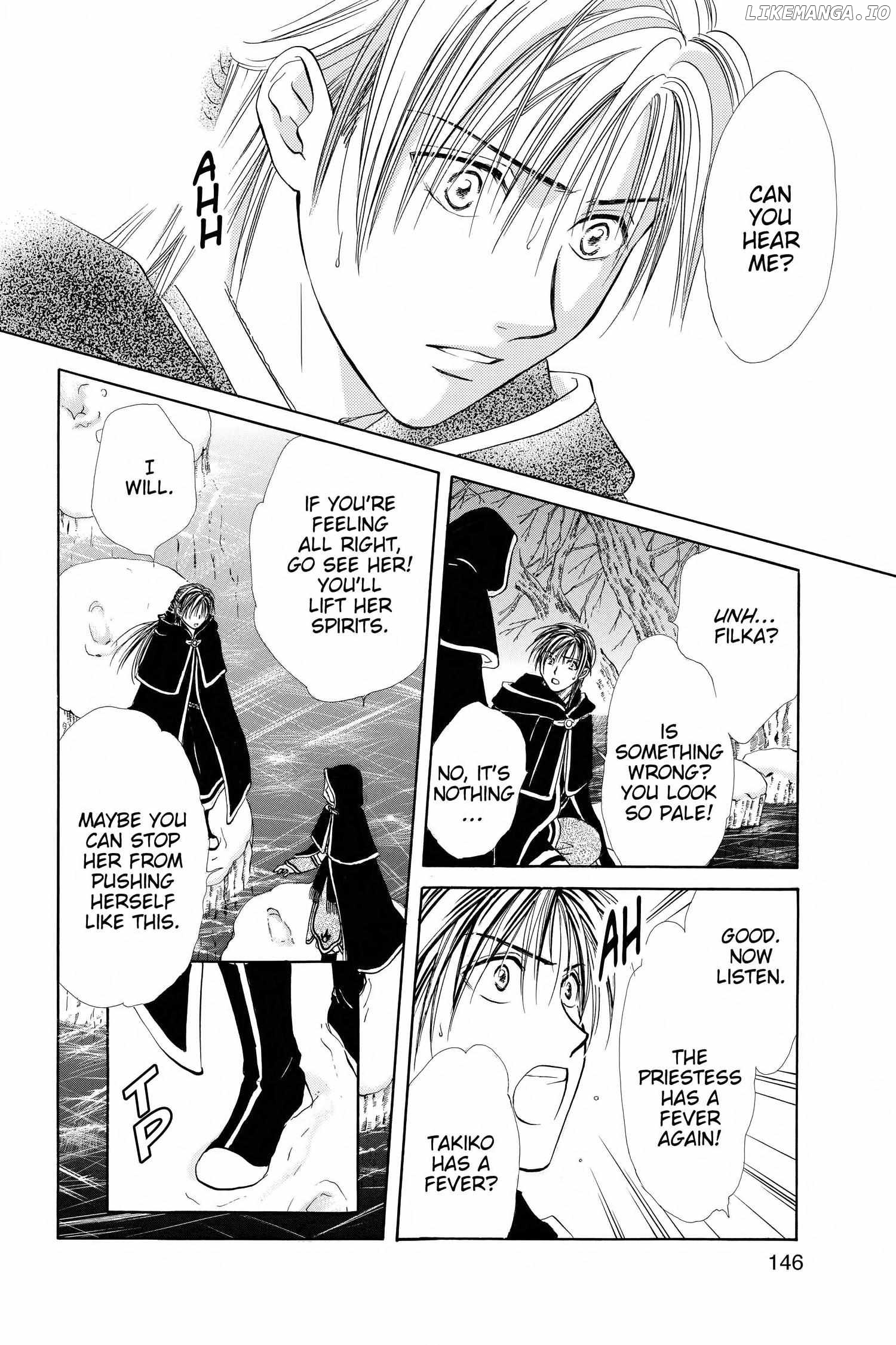 Fushigi Yûgi - Genbu Kaiden Chapter 27 - page 4