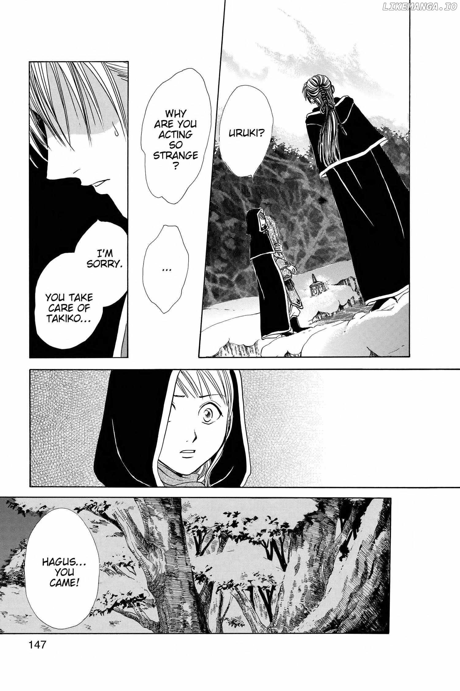 Fushigi Yûgi - Genbu Kaiden Chapter 27 - page 5