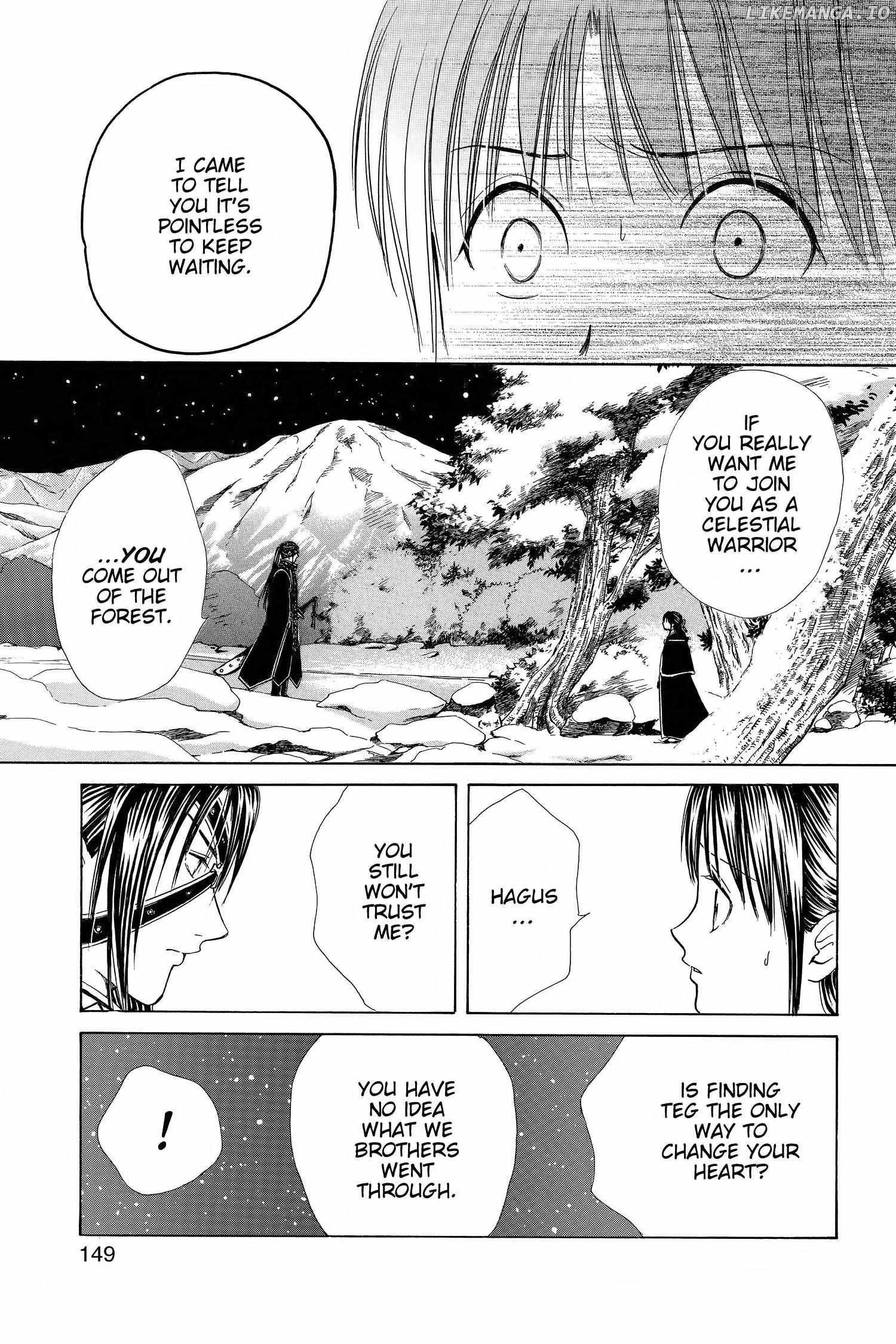 Fushigi Yûgi - Genbu Kaiden Chapter 27 - page 7