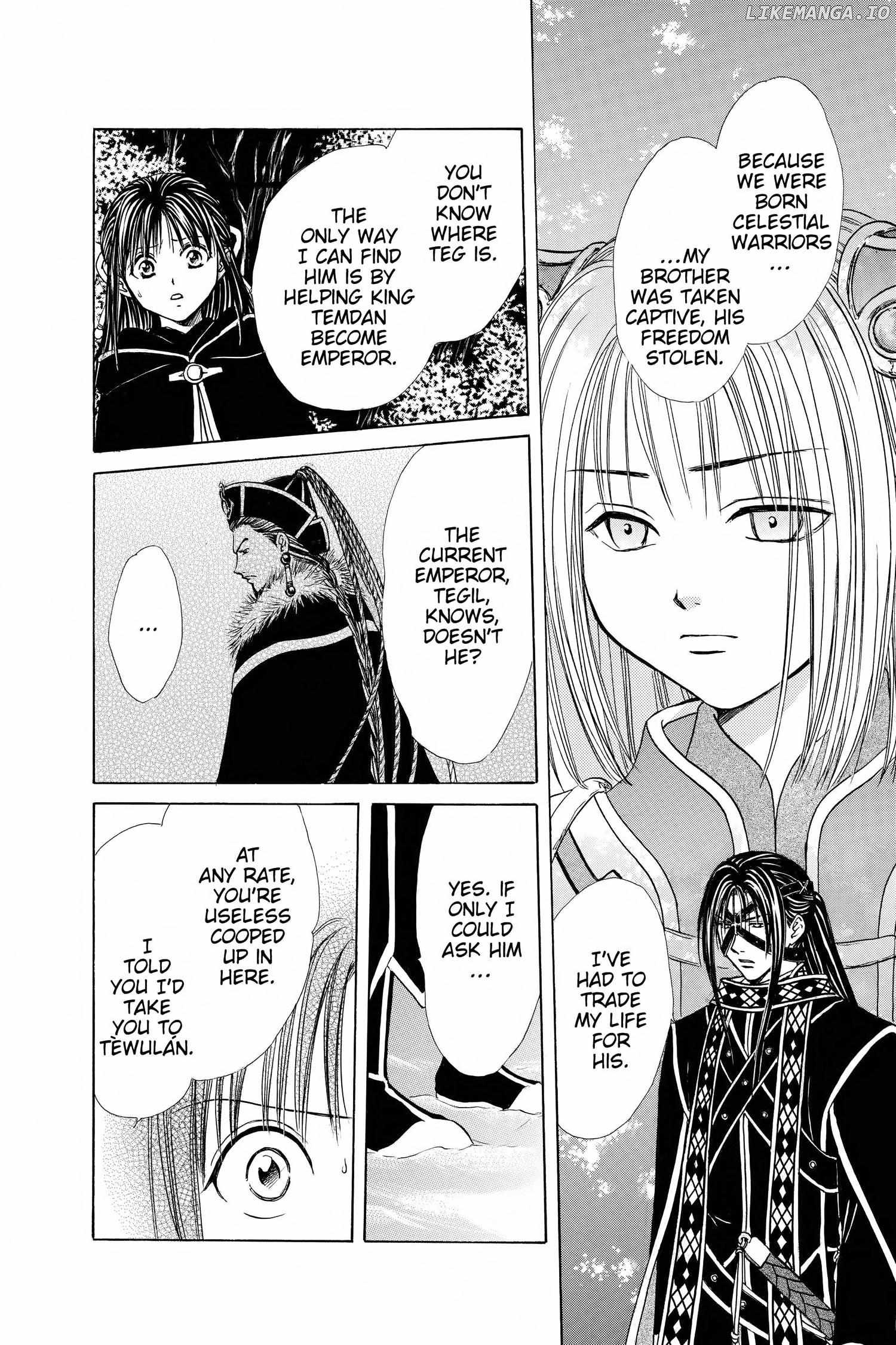 Fushigi Yûgi - Genbu Kaiden Chapter 27 - page 8